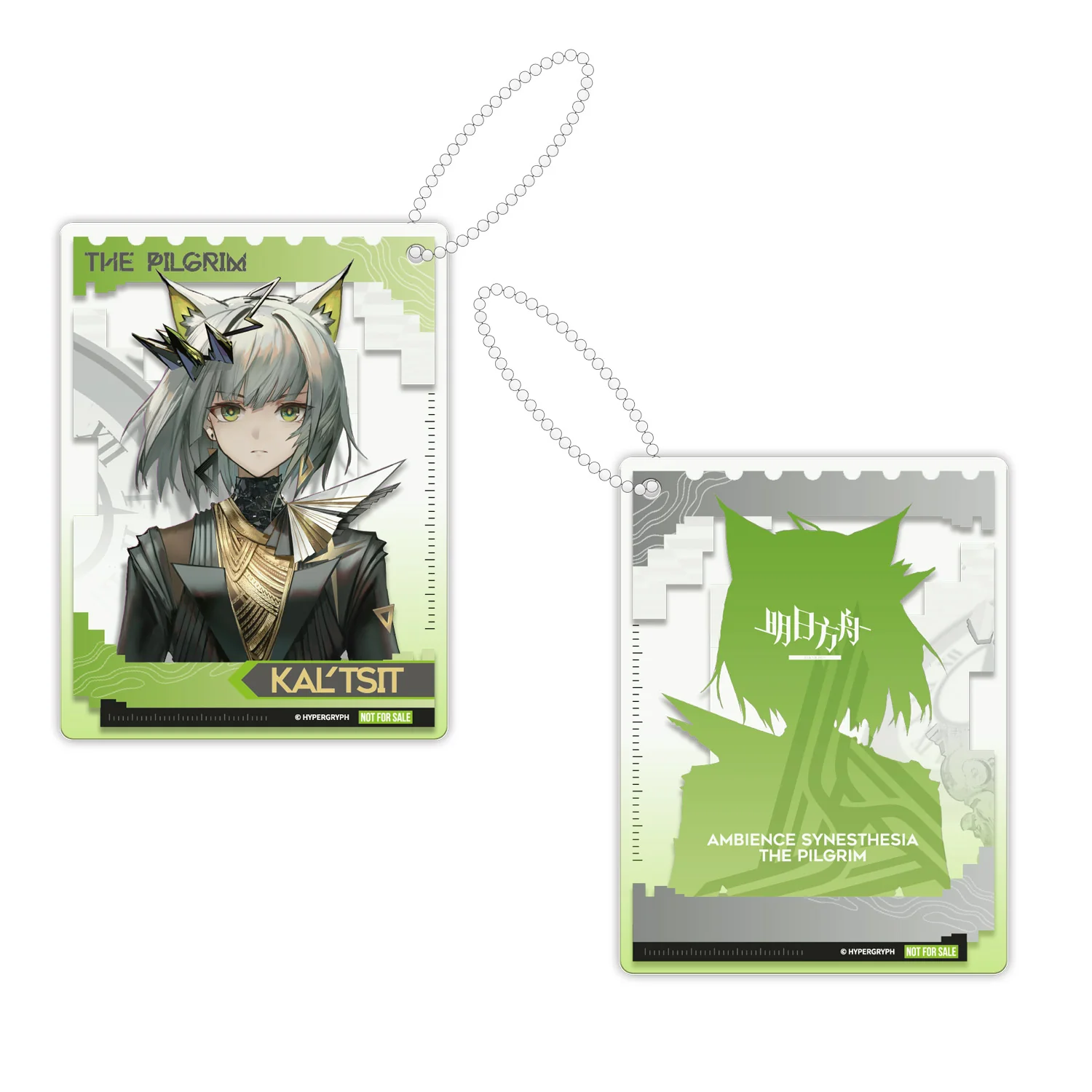 (Pre-Order) Arknights - Kal'tsit - 1/7 Scale Figure - Ambience Synesthesia, The Pilgrim Ver. - Image 17