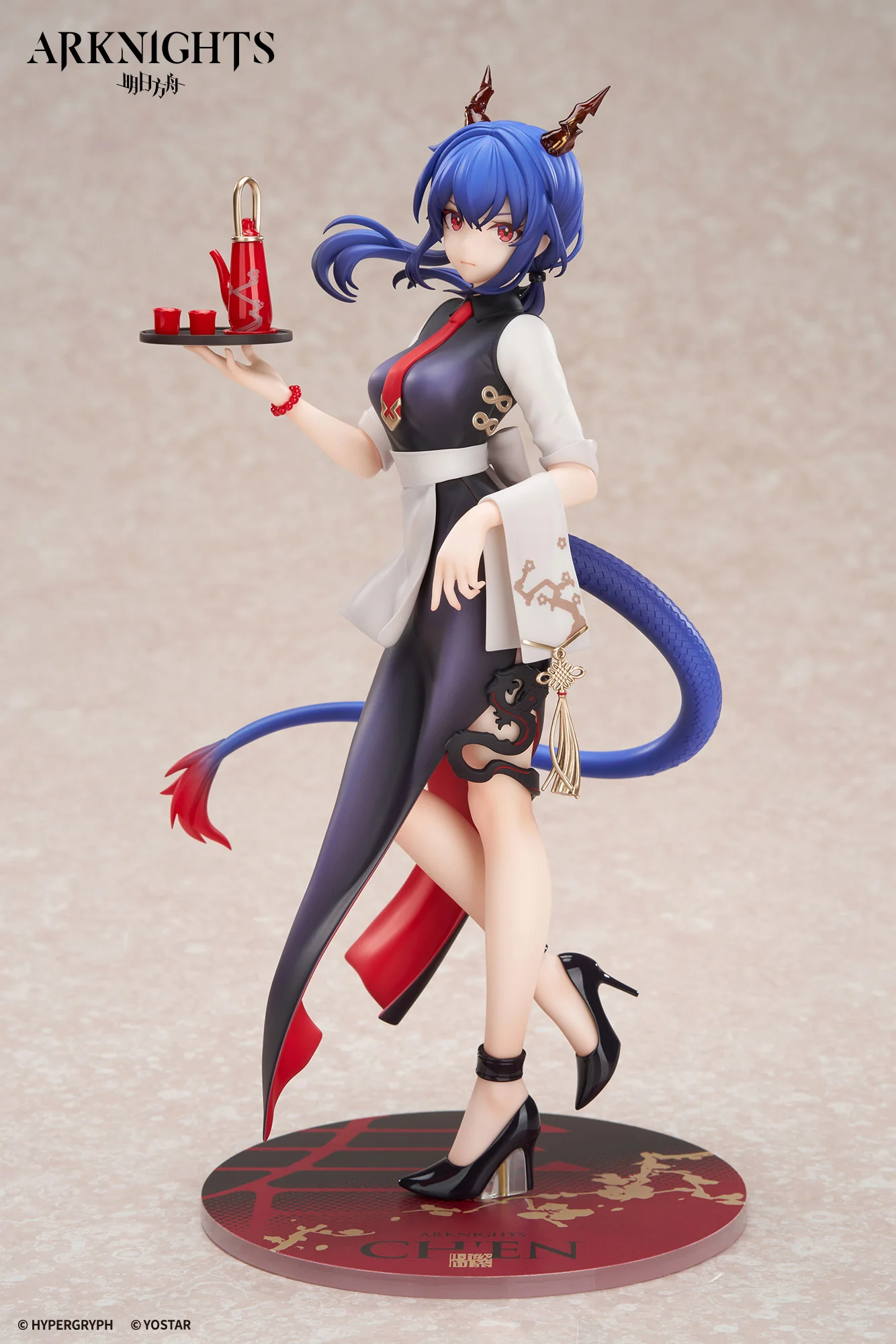 Arknights - LIMEPIE Series - Ch'en - Tea Time Ver. - 1/8 Scale Figure