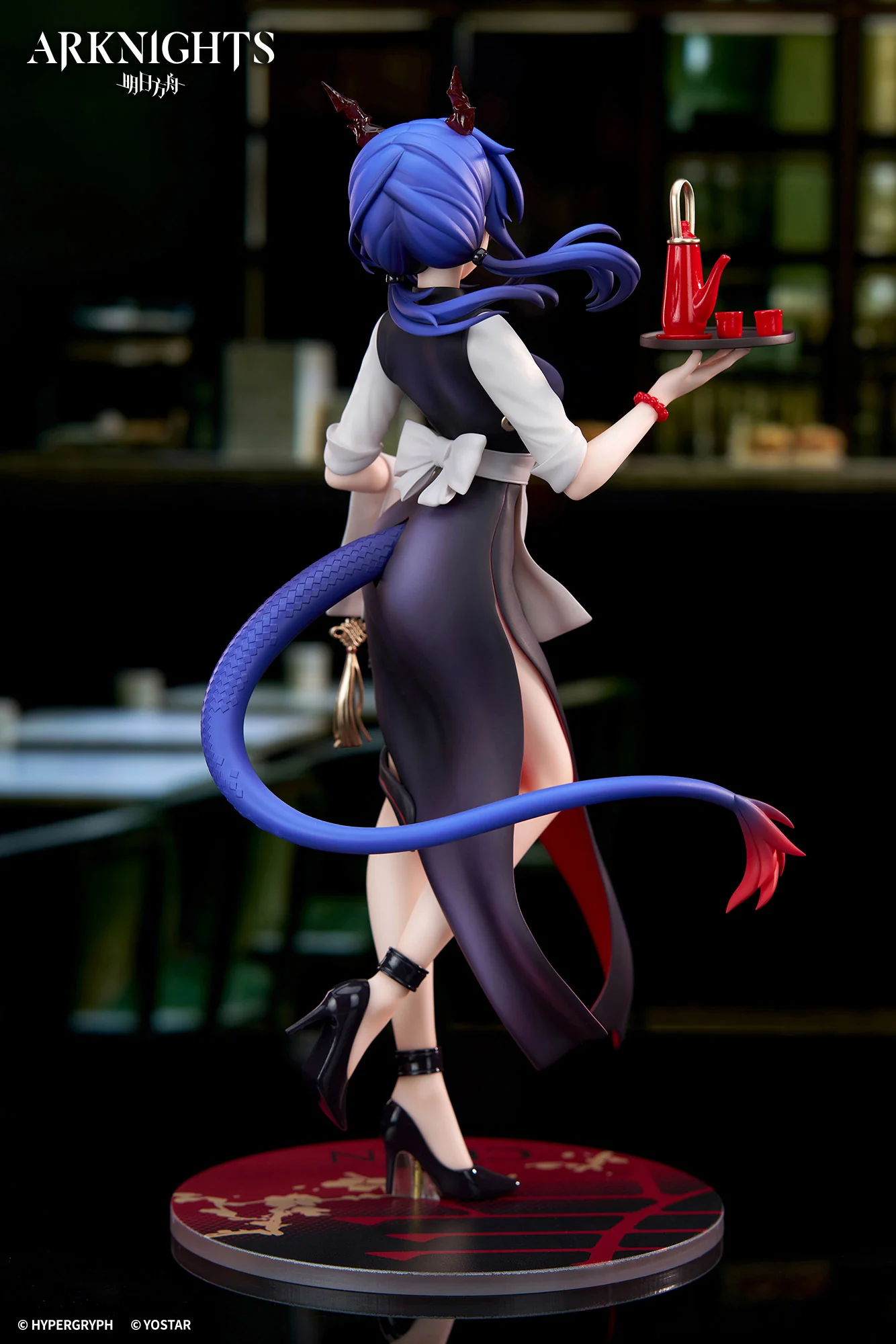 Arknights - LIMEPIE Series - Ch'en - Tea Time Ver. - 1/8 Scale Figure - Image 10