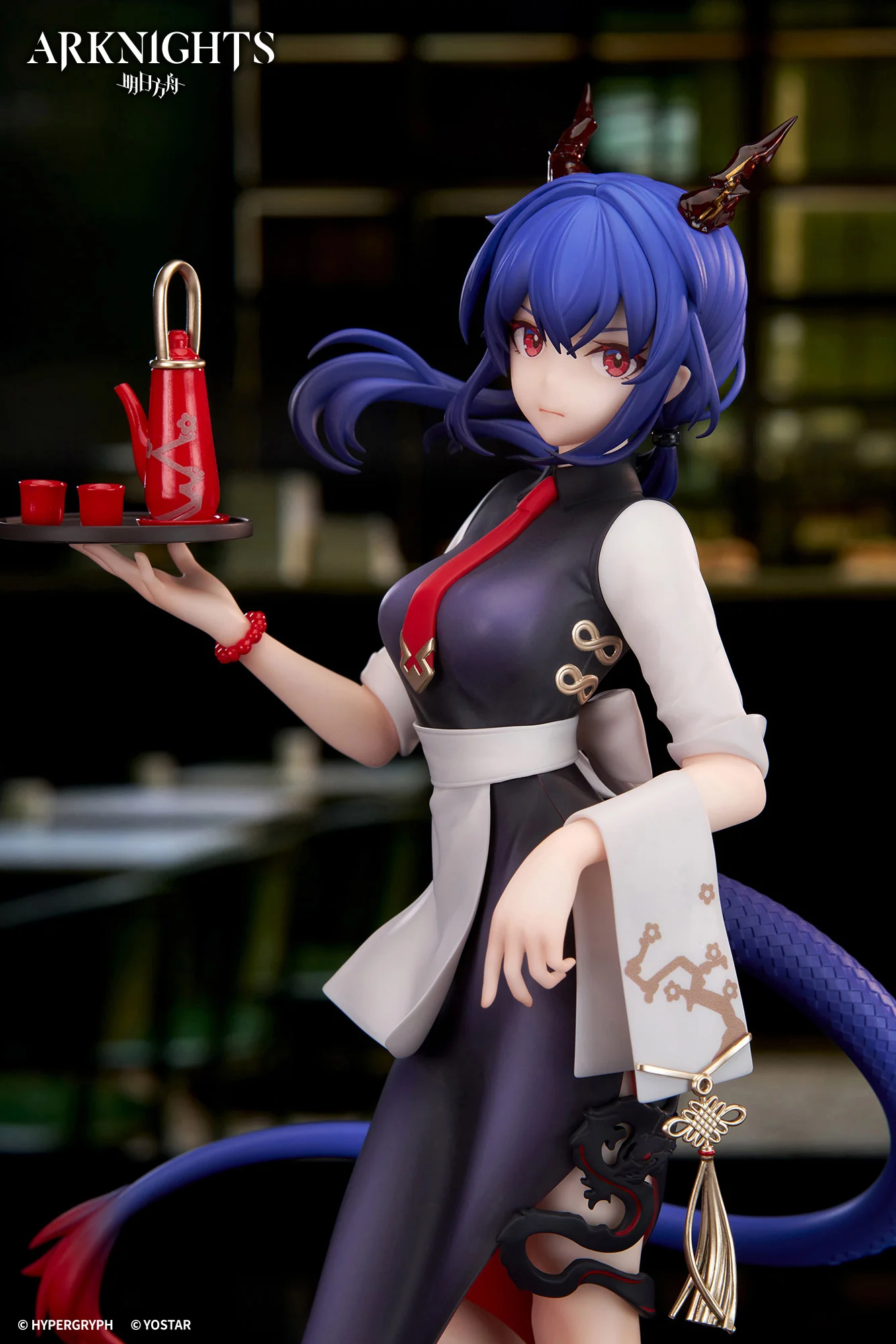 Arknights - LIMEPIE Series - Ch'en - Tea Time Ver. - 1/8 Scale Figure - Image 11