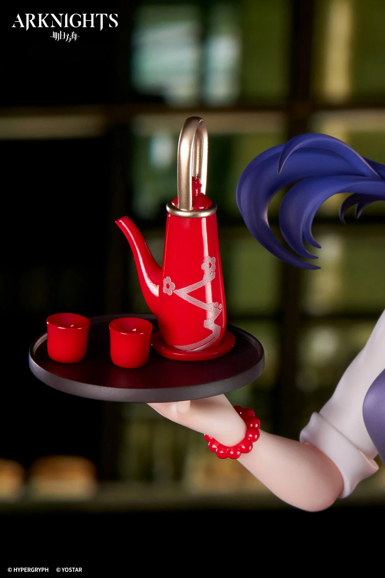 Arknights - LIMEPIE Series - Ch'en - Tea Time Ver. - 1/8 Scale Figure - Image 12