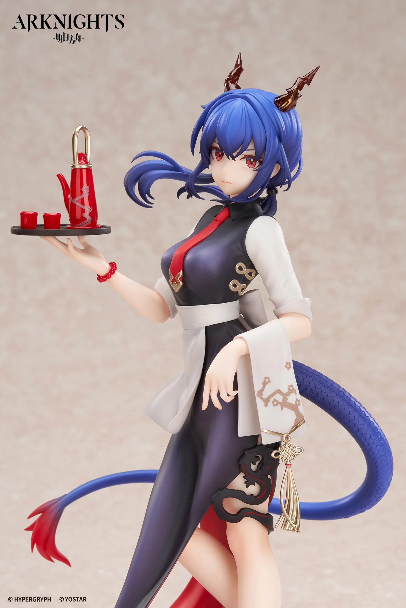 Arknights - LIMEPIE Series - Ch'en - Tea Time Ver. - 1/8 Scale Figure - Image 2