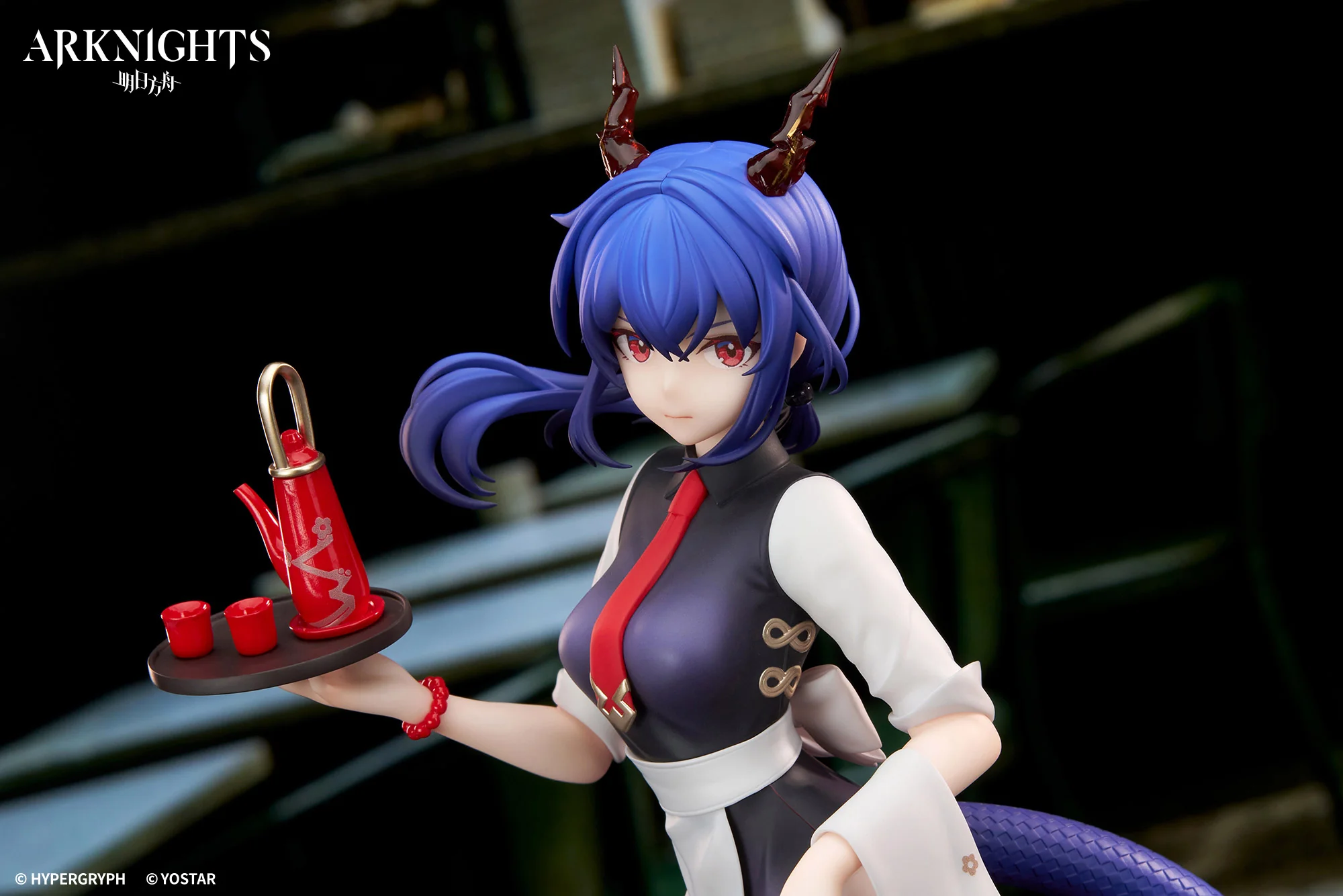 Arknights - LIMEPIE Series - Ch'en - Tea Time Ver. - 1/8 Scale Figure - Image 3