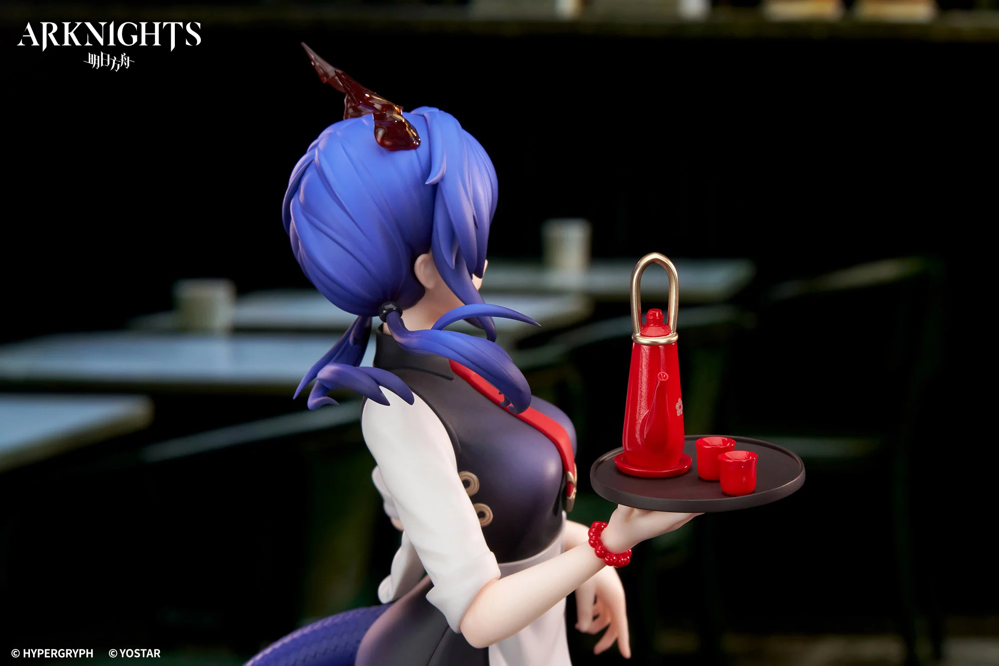Arknights - LIMEPIE Series - Ch'en - Tea Time Ver. - 1/8 Scale Figure - Image 4