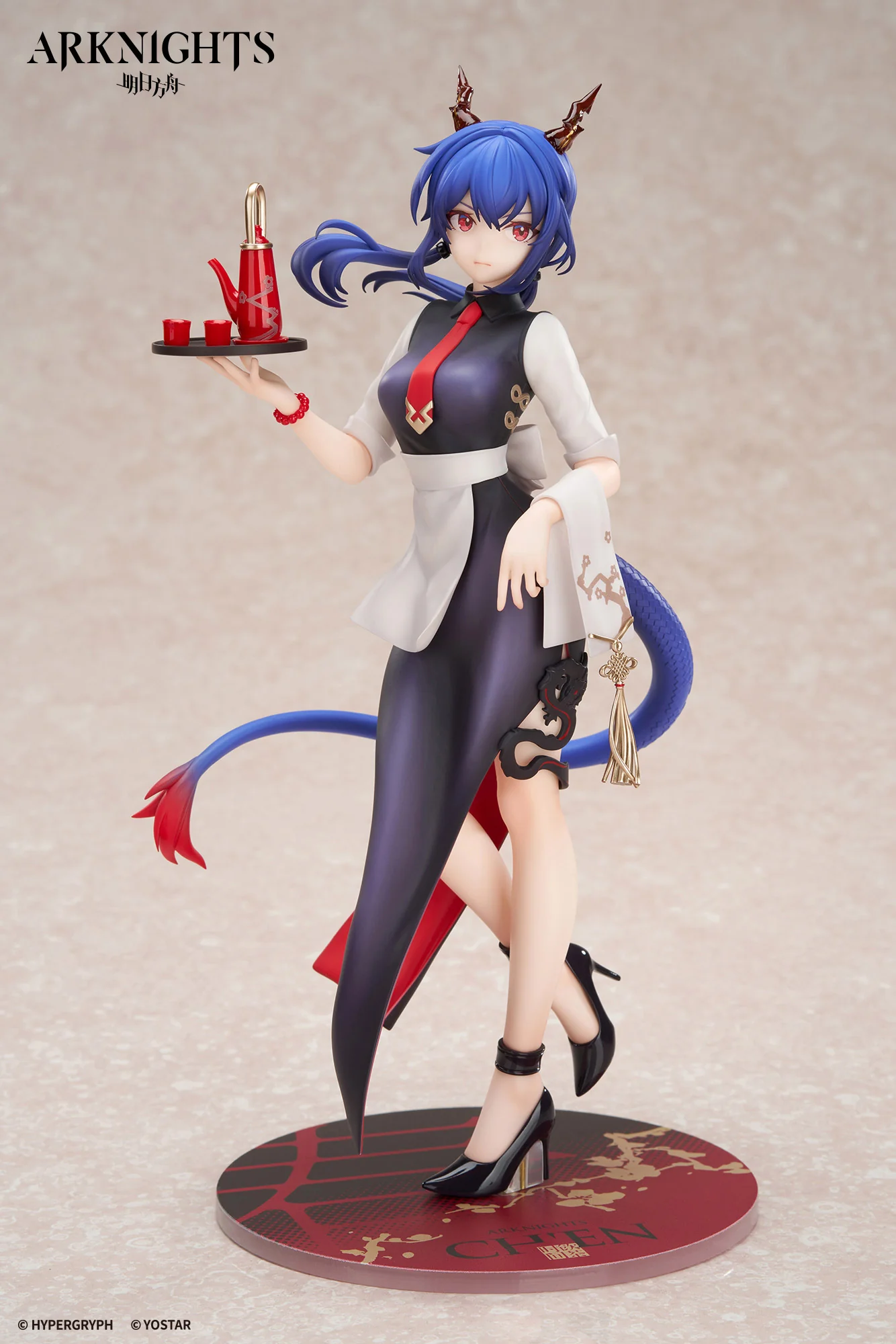 Arknights - LIMEPIE Series - Ch'en - Tea Time Ver. - 1/8 Scale Figure - Image 5