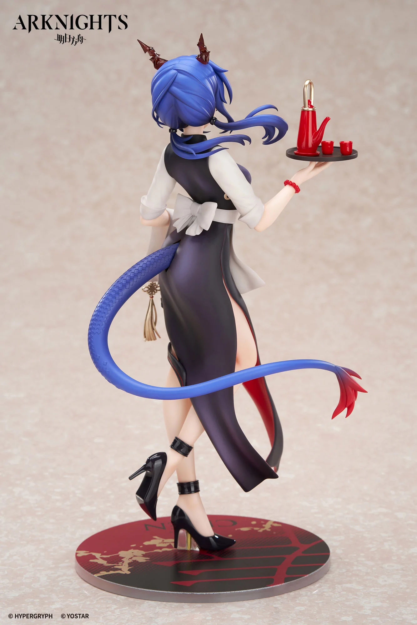 Arknights - LIMEPIE Series - Ch'en - Tea Time Ver. - 1/8 Scale Figure - Image 6