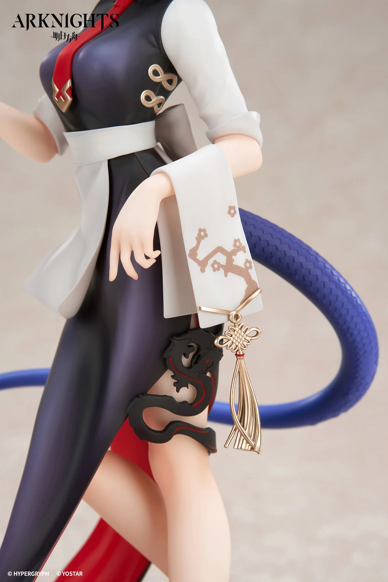 Arknights - LIMEPIE Series - Ch'en - Tea Time Ver. - 1/8 Scale Figure - Image 7