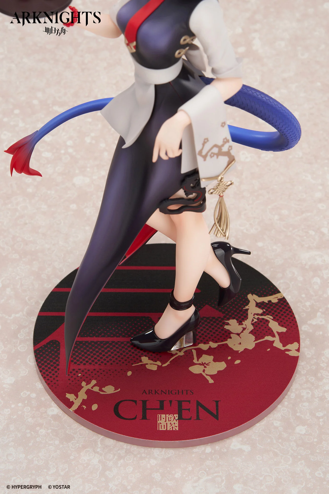 Arknights - LIMEPIE Series - Ch'en - Tea Time Ver. - 1/8 Scale Figure - Image 8