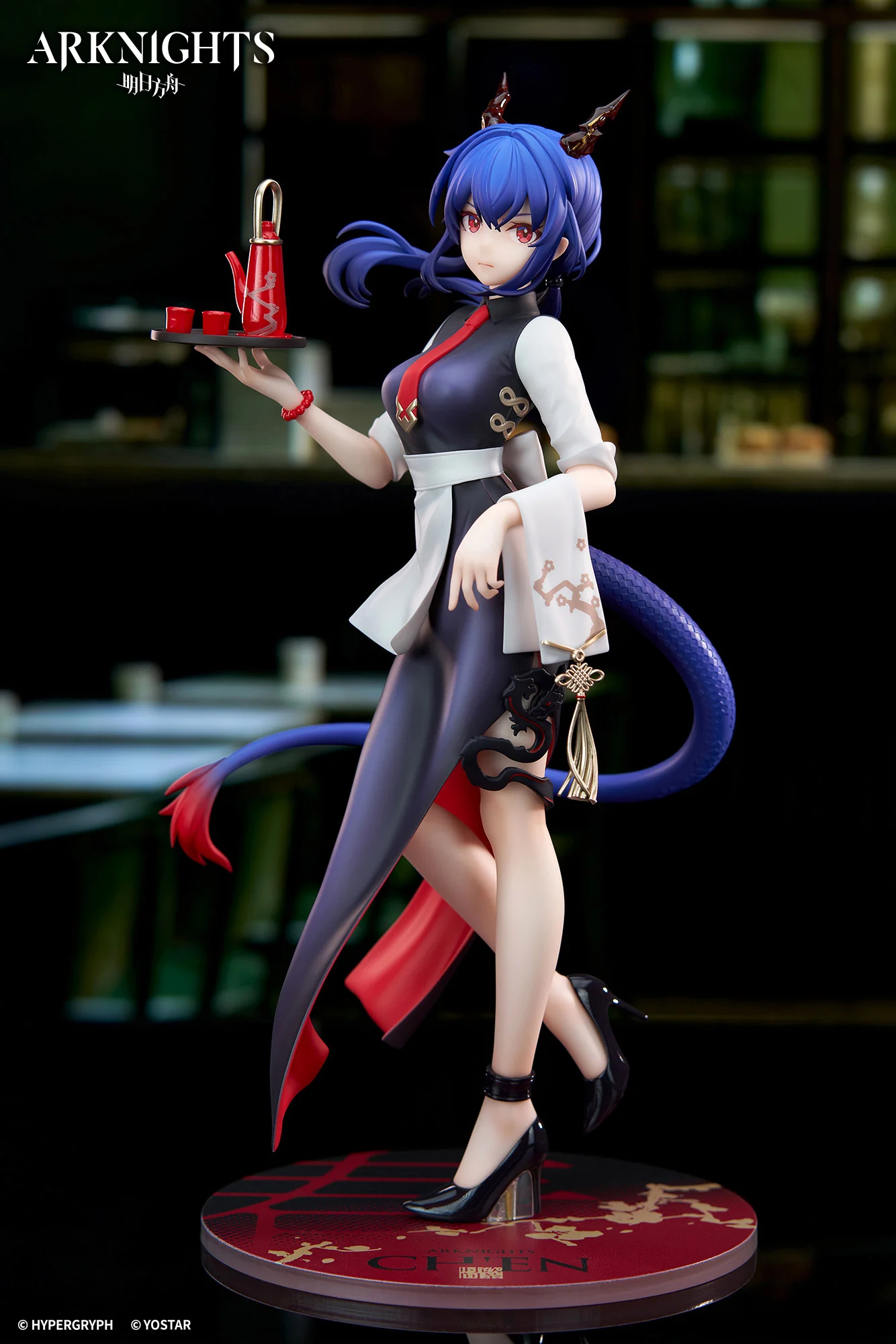 Arknights - LIMEPIE Series - Ch'en - Tea Time Ver. - 1/8 Scale Figure - Image 9