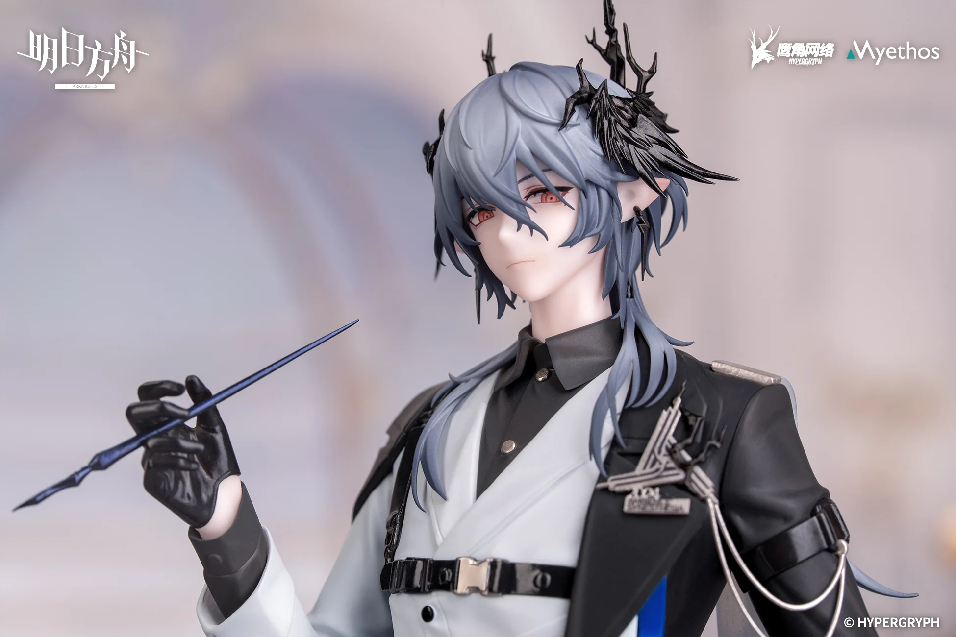 (Pre-Order) Arknights - Logos - Gift+ - 1/8 Scale Figure - Ambience Synesthesia Ver. - Image 2