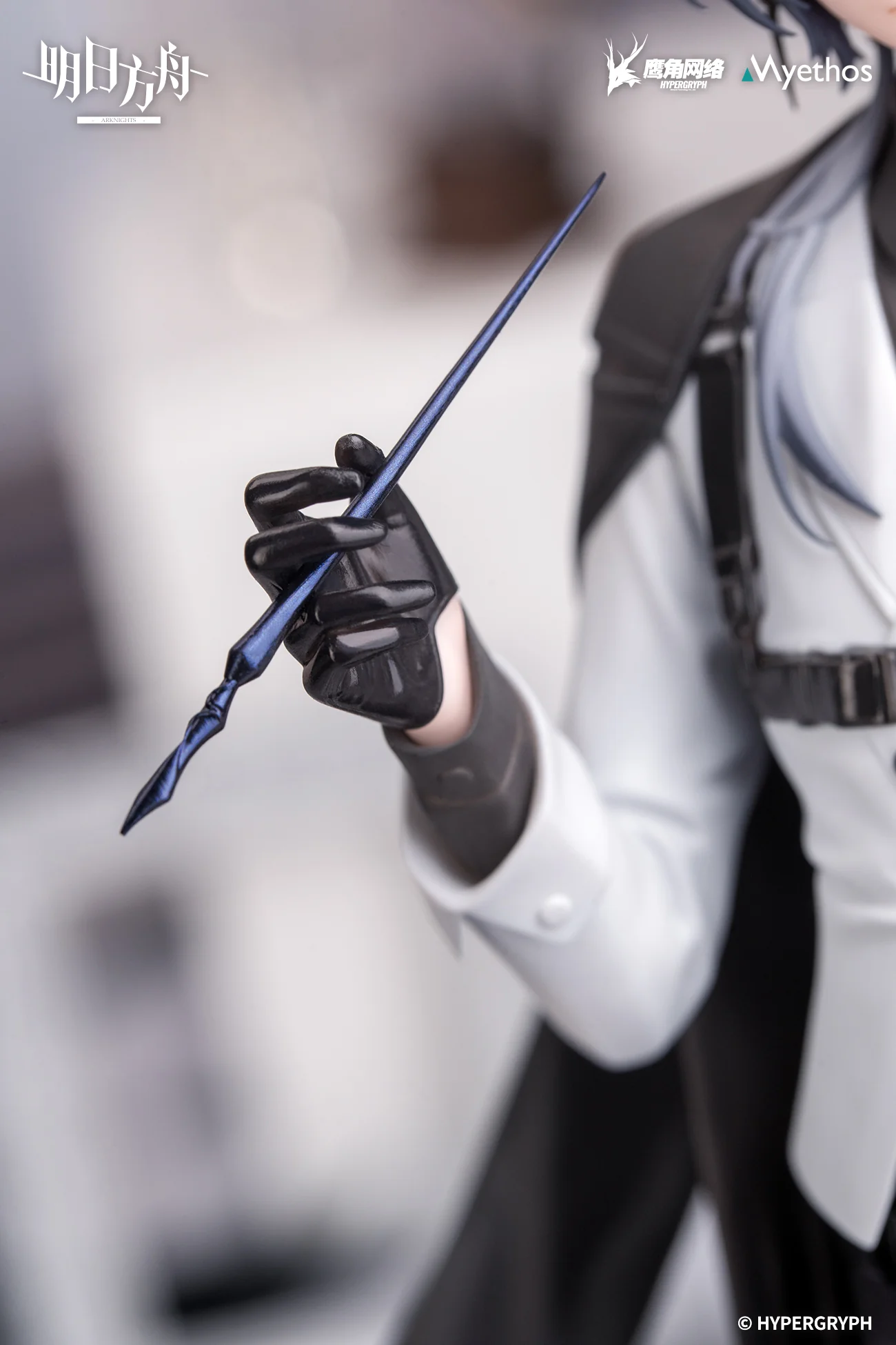 (Pre-Order) Arknights - Logos - Gift+ - 1/8 Scale Figure - Ambience Synesthesia Ver. - Image 7