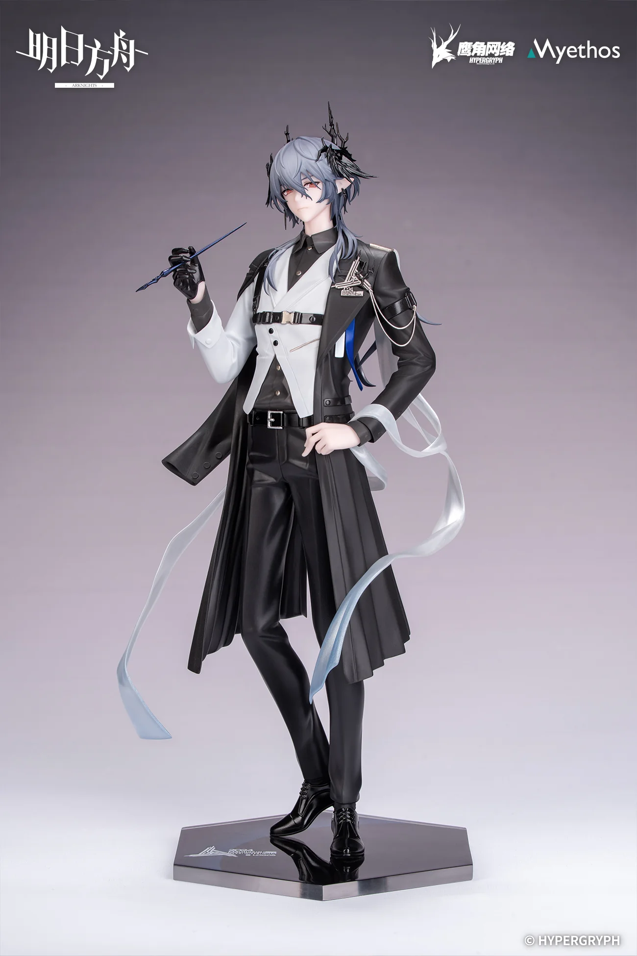 (Pre-Order) Arknights - Logos - Gift+ - 1/8 Scale Figure - Ambience Synesthesia Ver. - Image 9