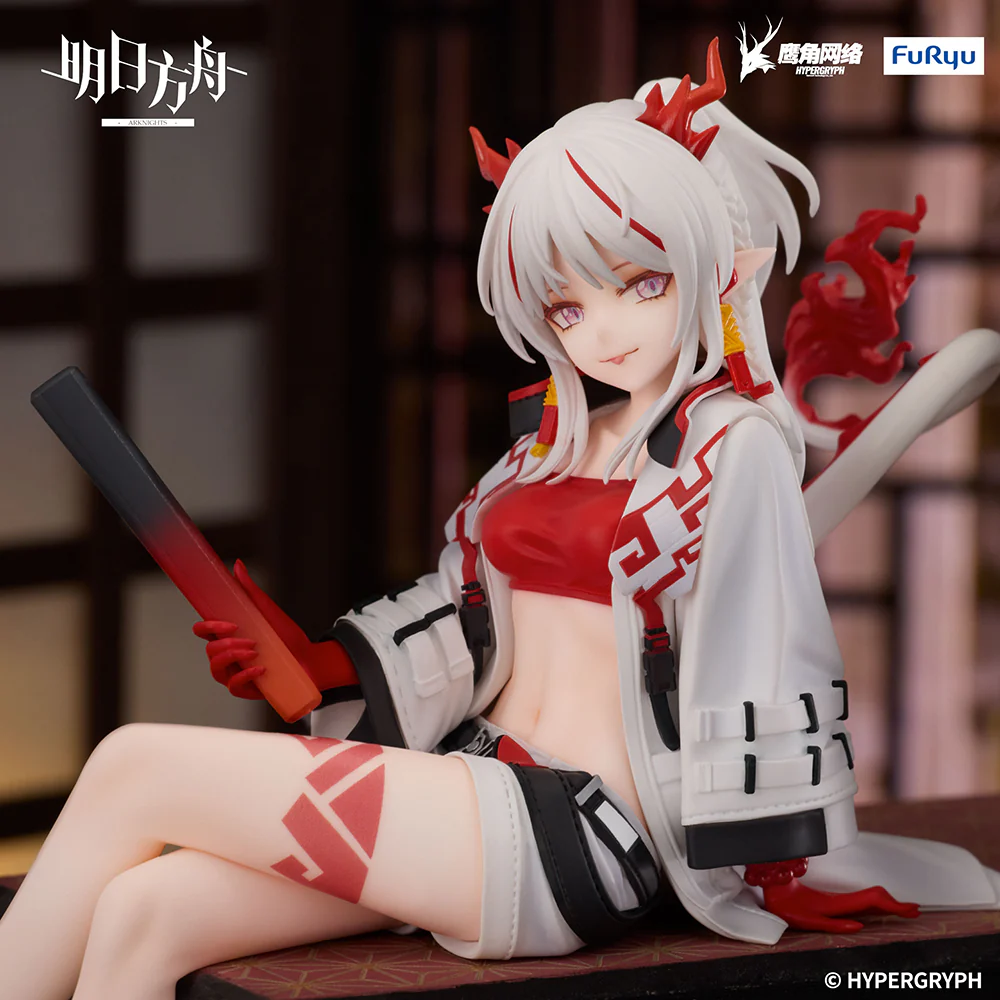 Arknights - Noodle Stopper Prize Figure - Nian - Image 2