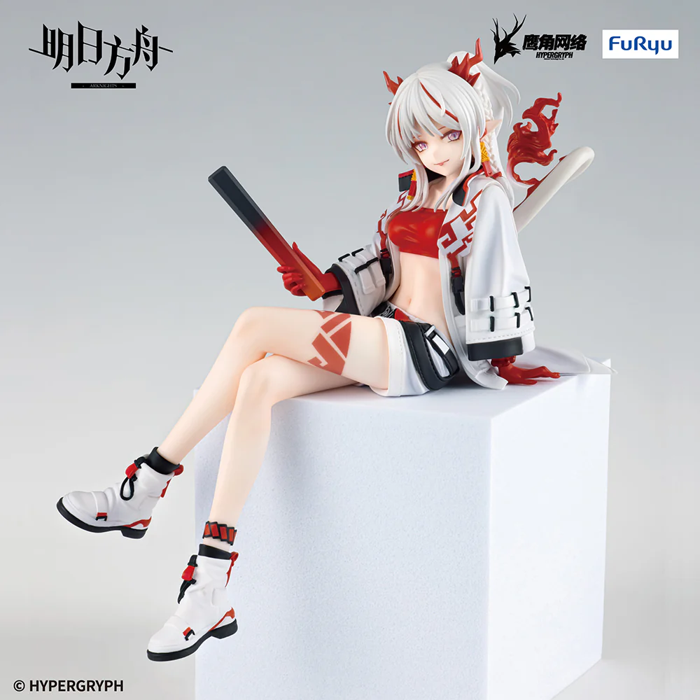 Arknights - Noodle Stopper Prize Figure - Nian - Image 5