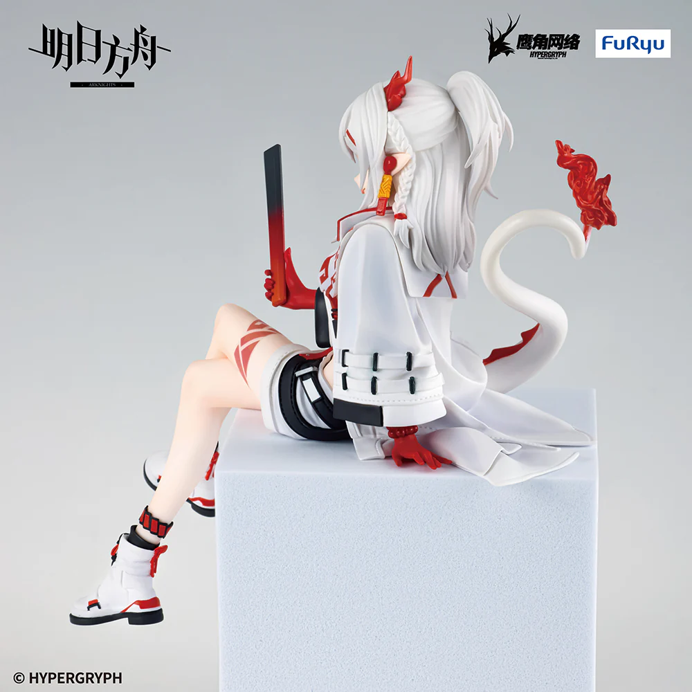 Arknights - Noodle Stopper Prize Figure - Nian - Image 6