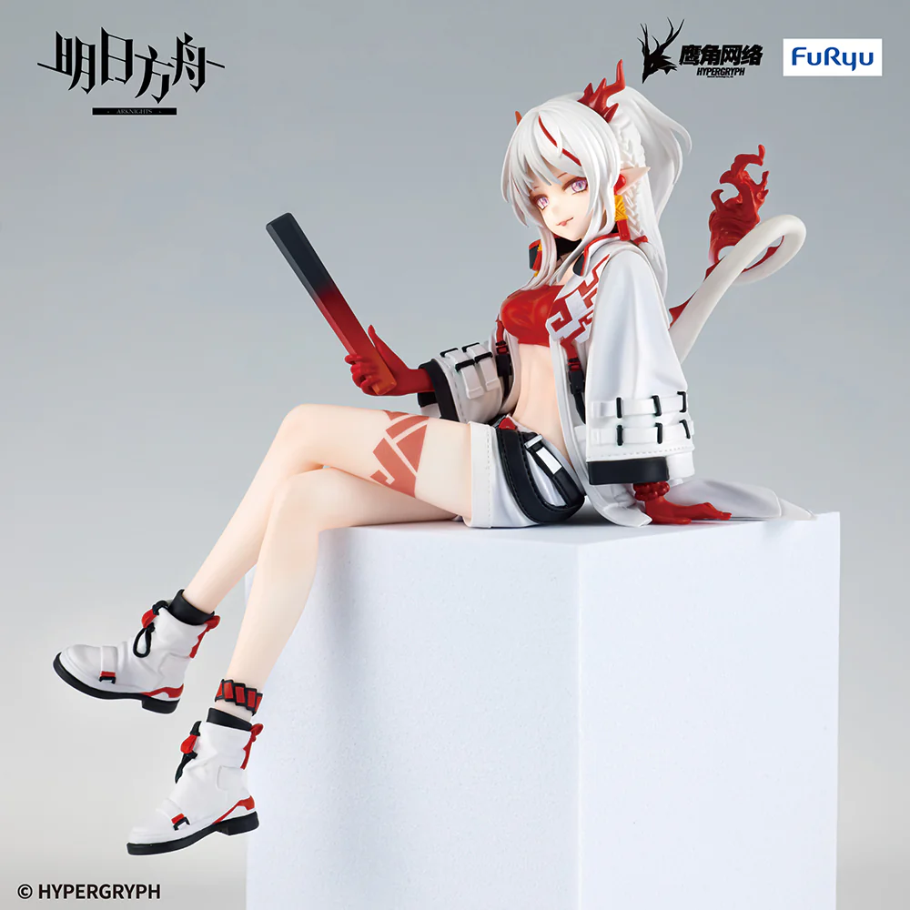 Arknights - Noodle Stopper Prize Figure - Nian - Image 8