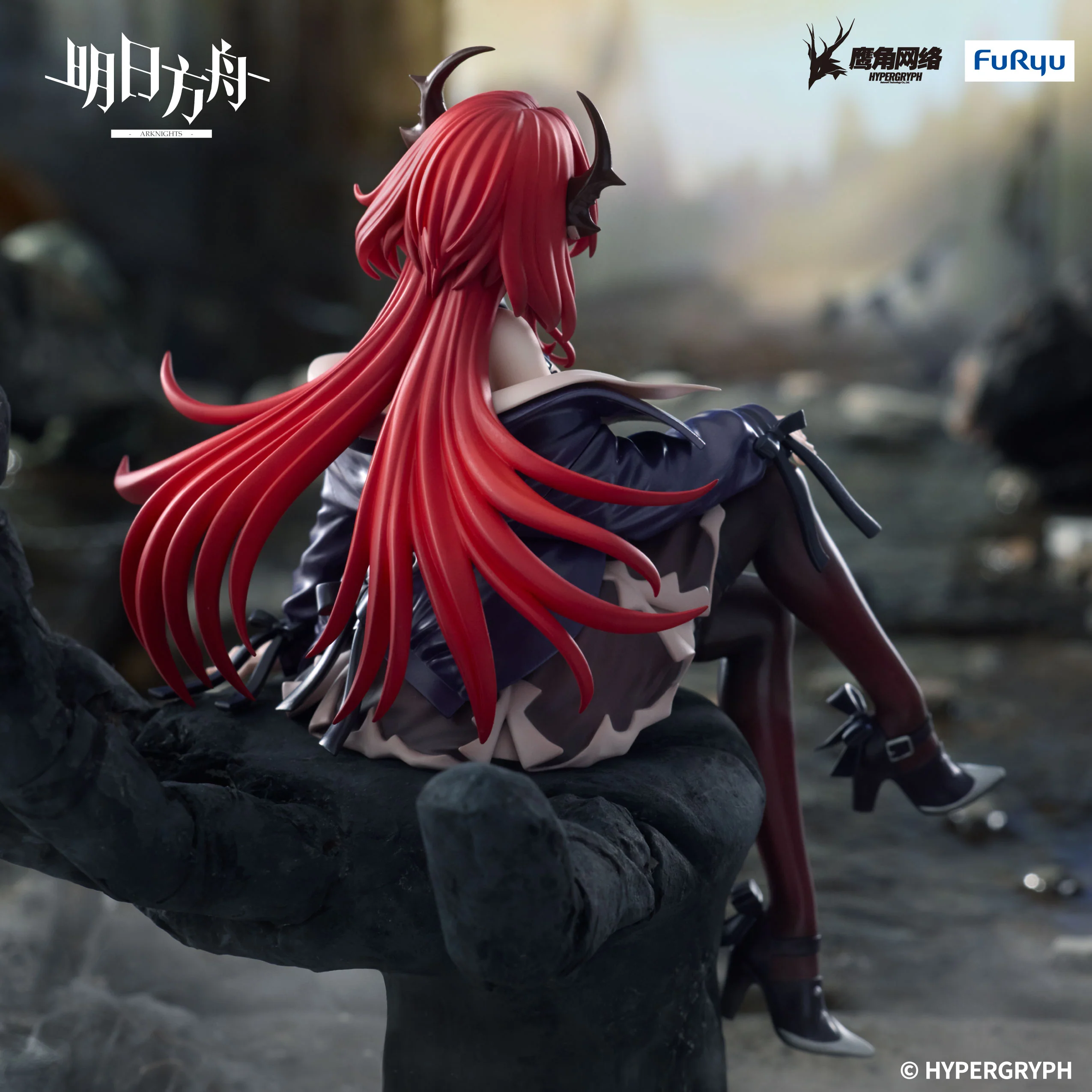 Arknights - Noodle Stopper Prize Figure - Surtr - Image 5