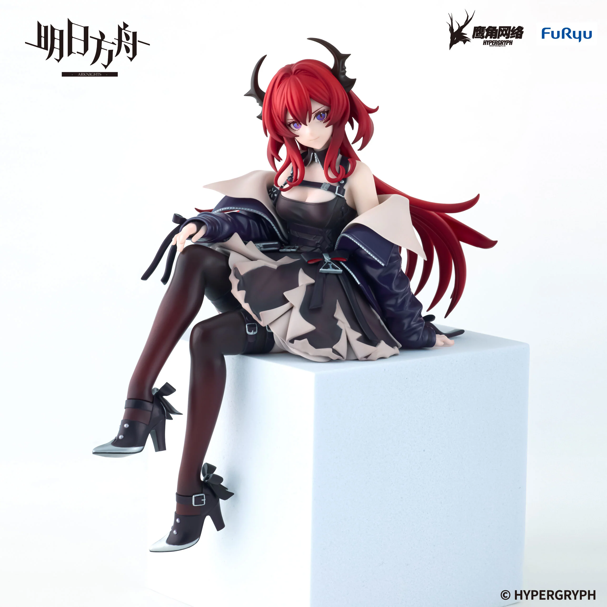 Arknights - Noodle Stopper Prize Figure - Surtr - Image 6