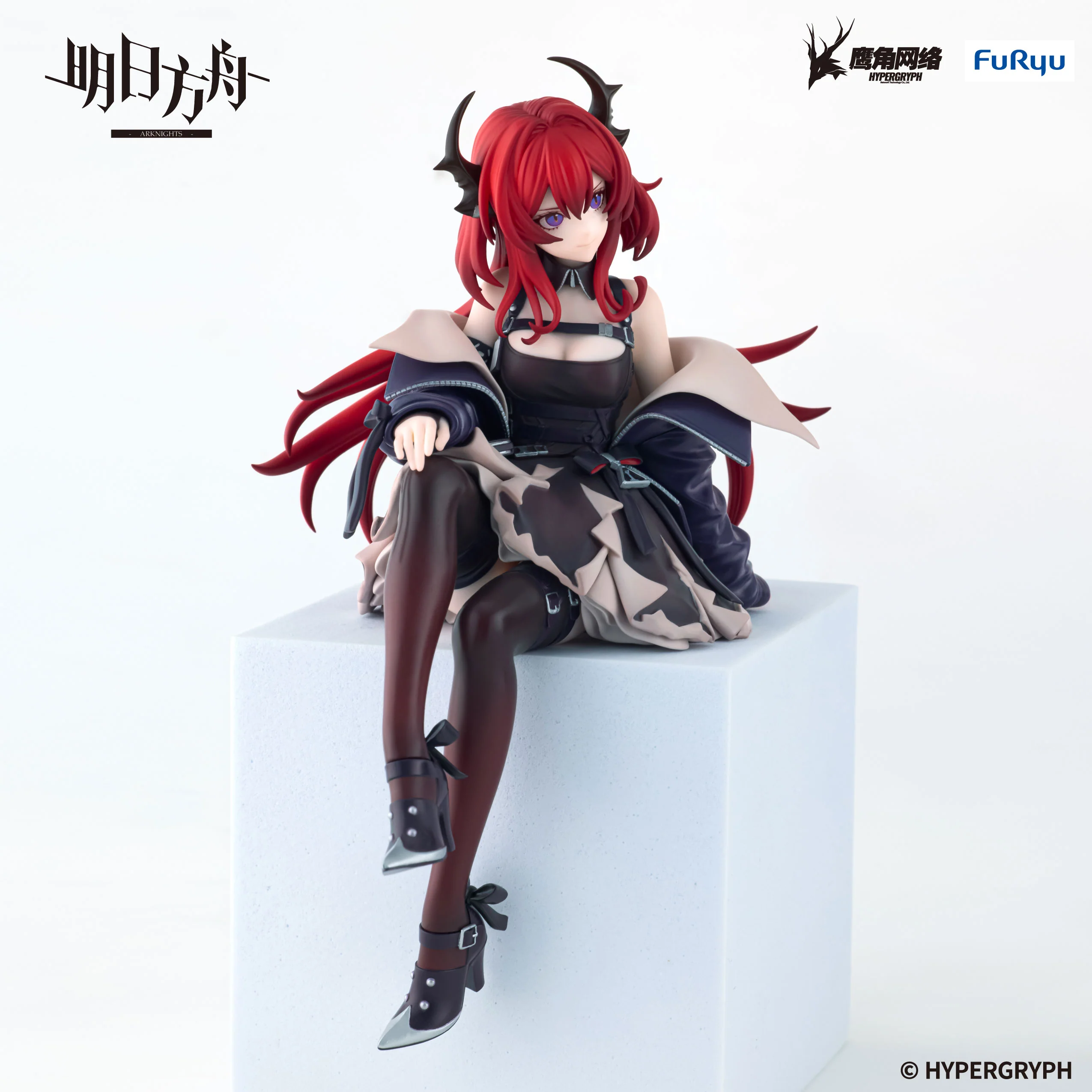 Arknights - Noodle Stopper Prize Figure - Surtr - Image 7
