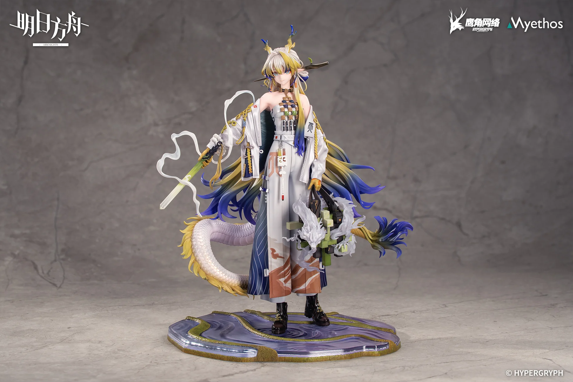 Arknights - Shu - 1/7 Scale Figure