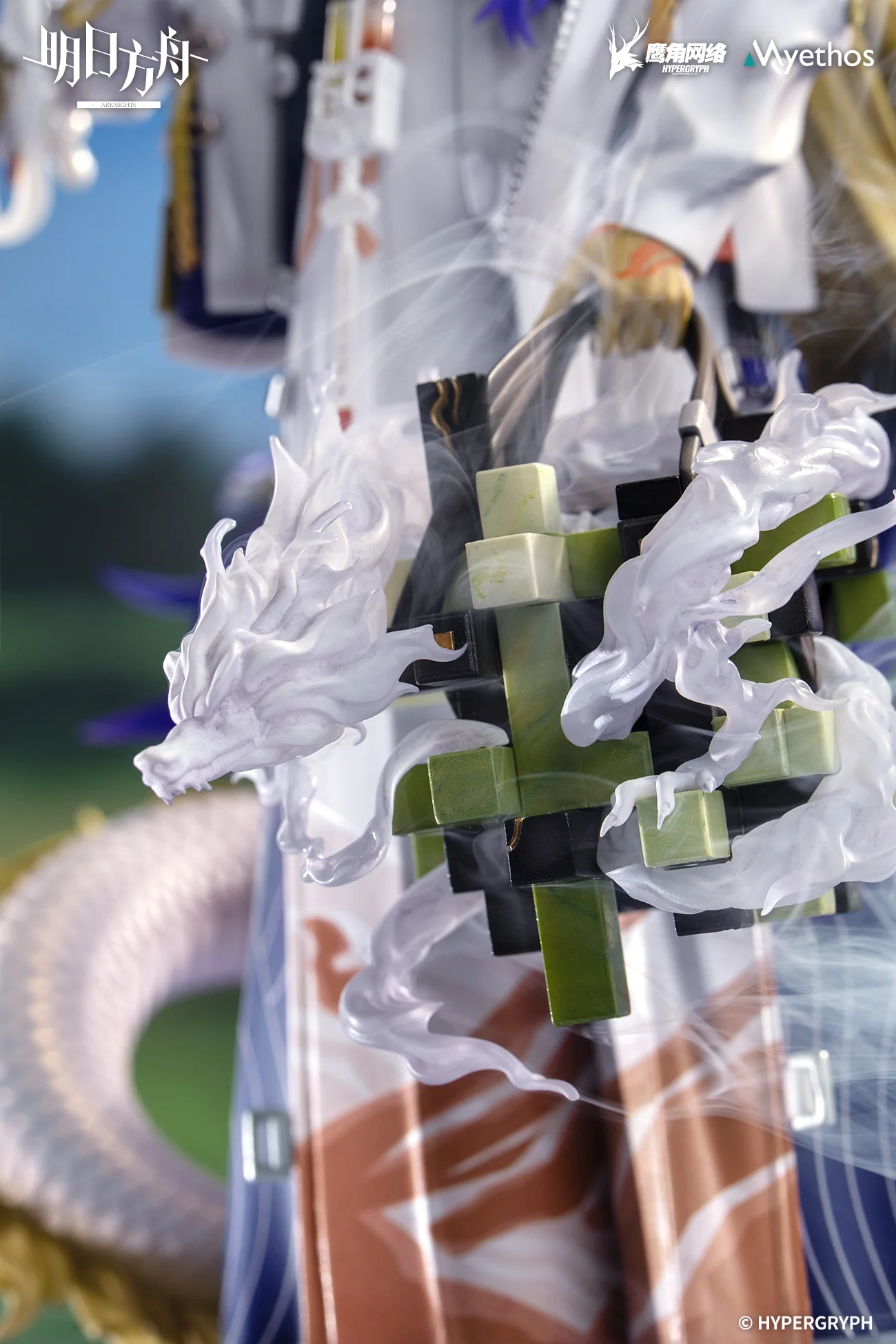 Arknights - Shu - 1/7 Scale Figure - Image 10