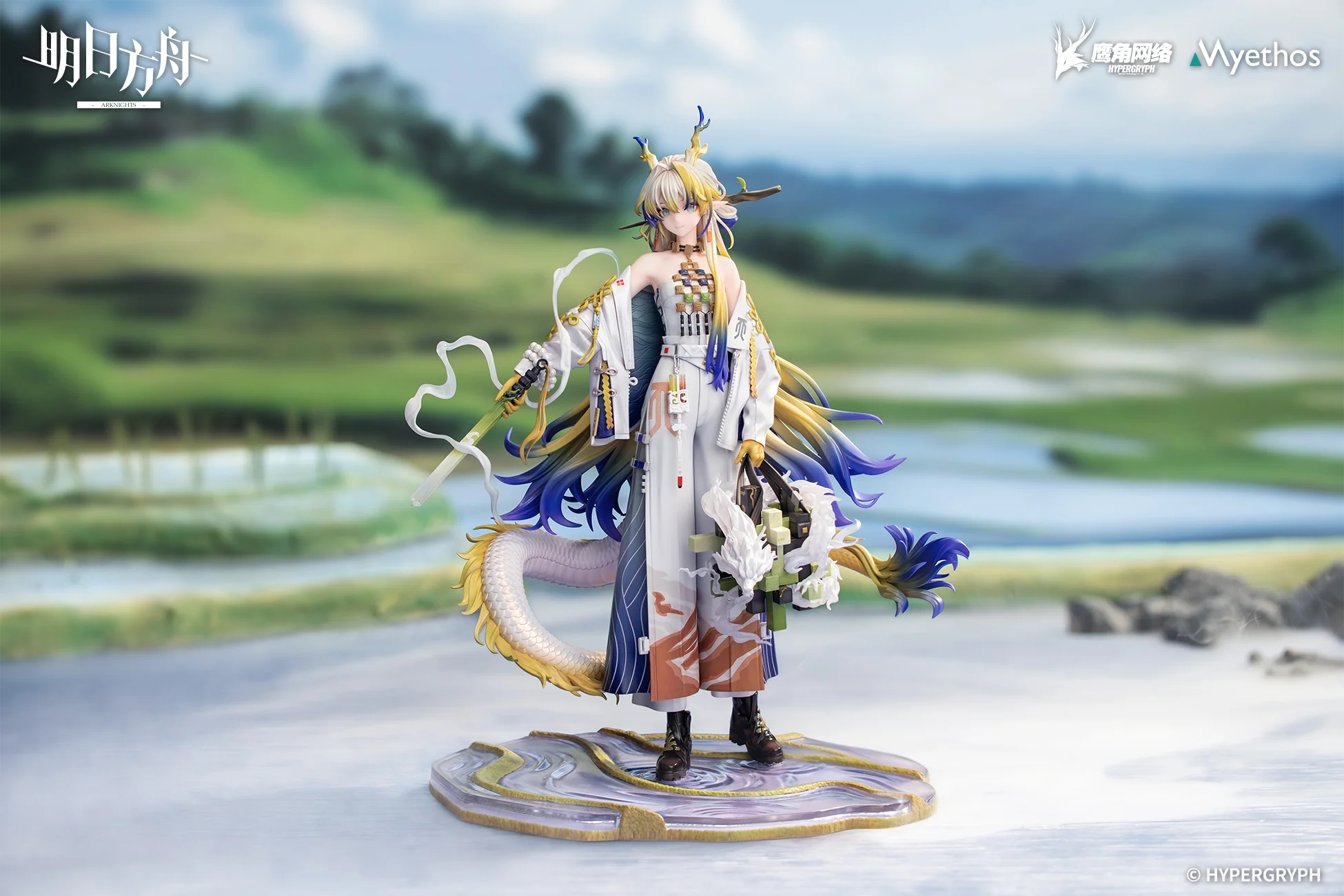 Arknights - Shu - 1/7 Scale Figure - Image 14