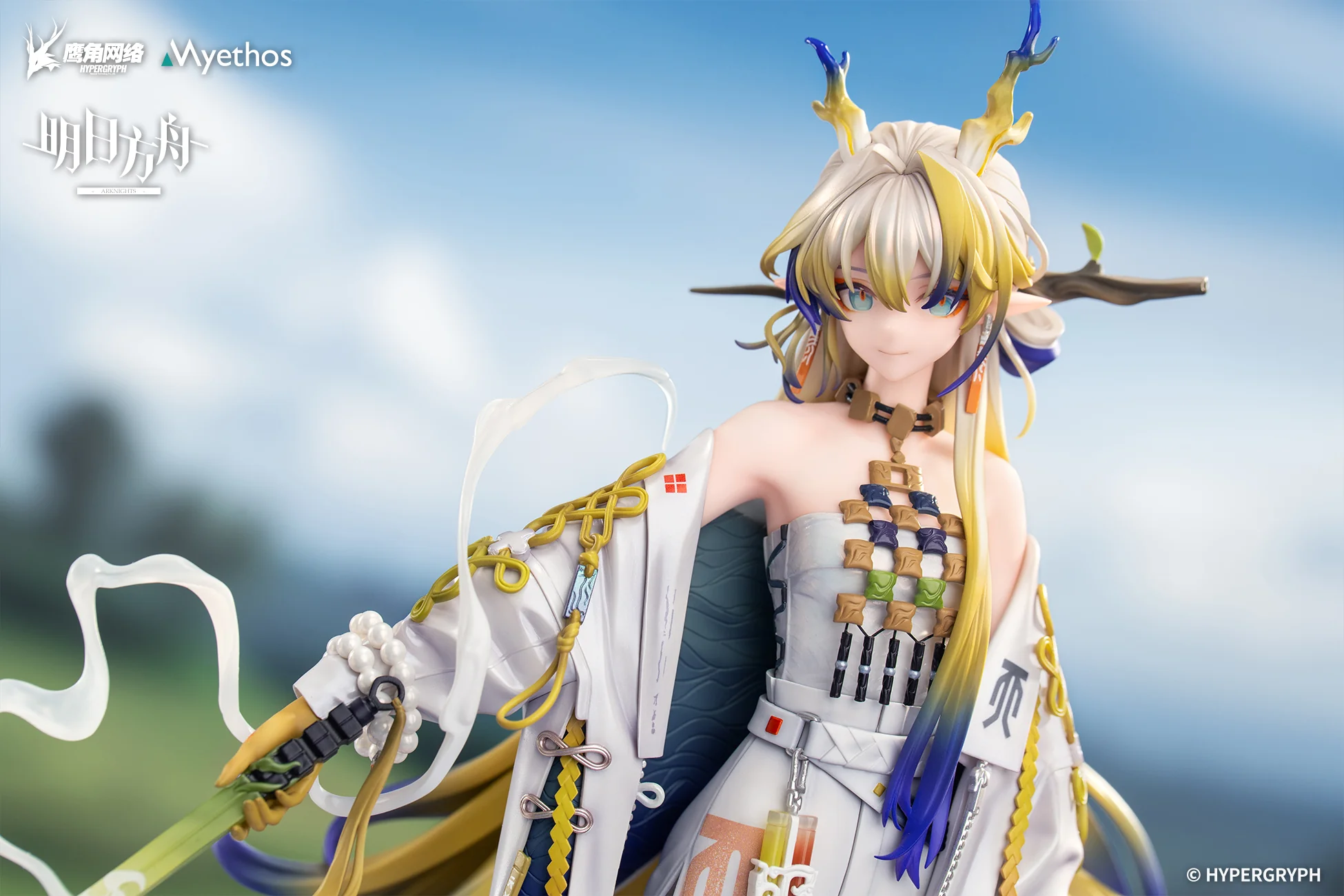 Arknights - Shu - 1/7 Scale Figure - Image 15