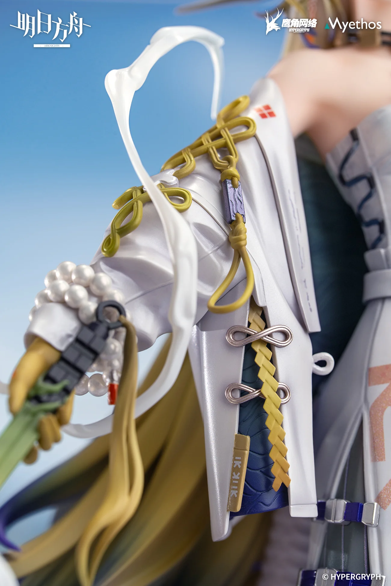 Arknights - Shu - 1/7 Scale Figure - Image 6