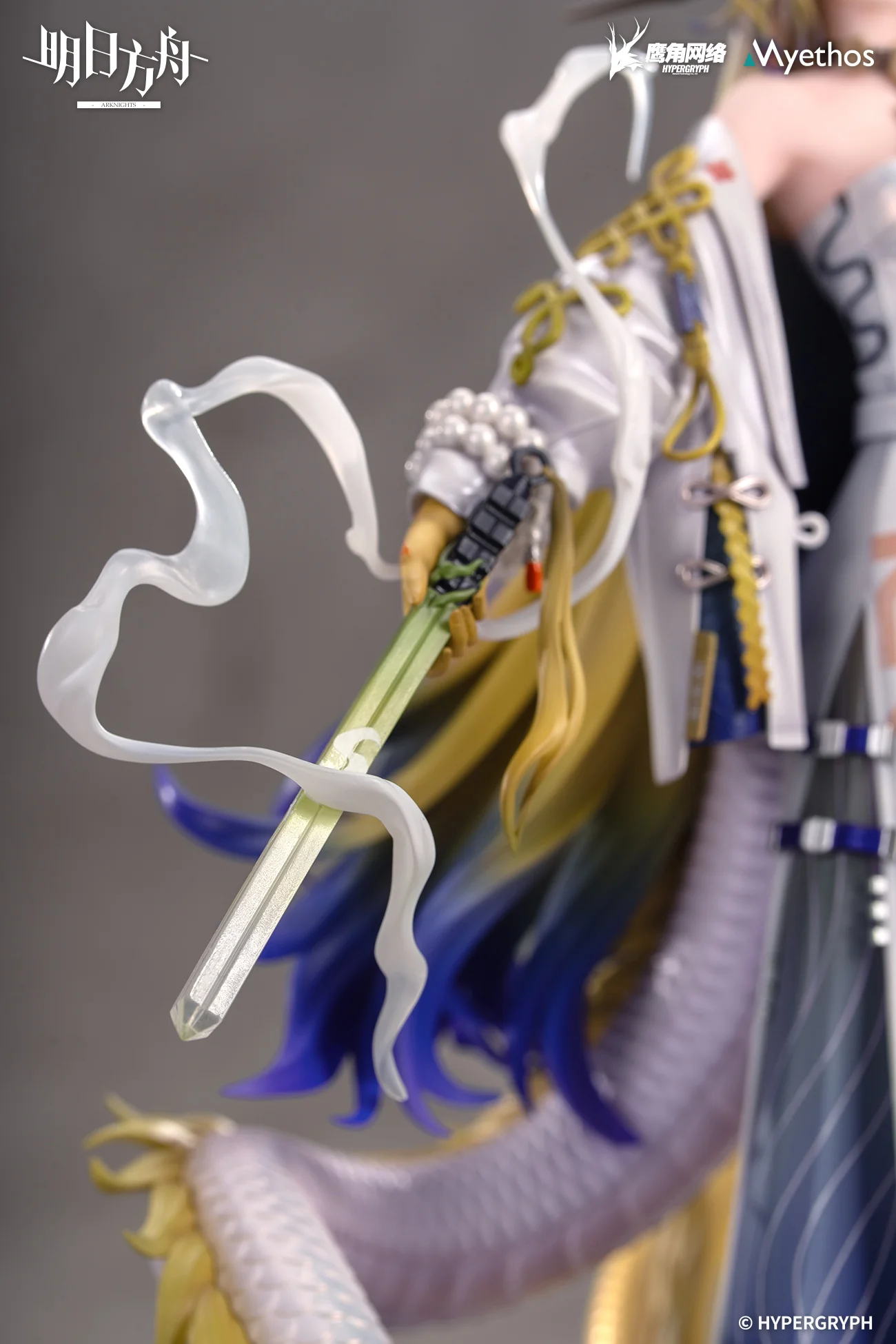 Arknights - Shu - 1/7 Scale Figure - Image 8