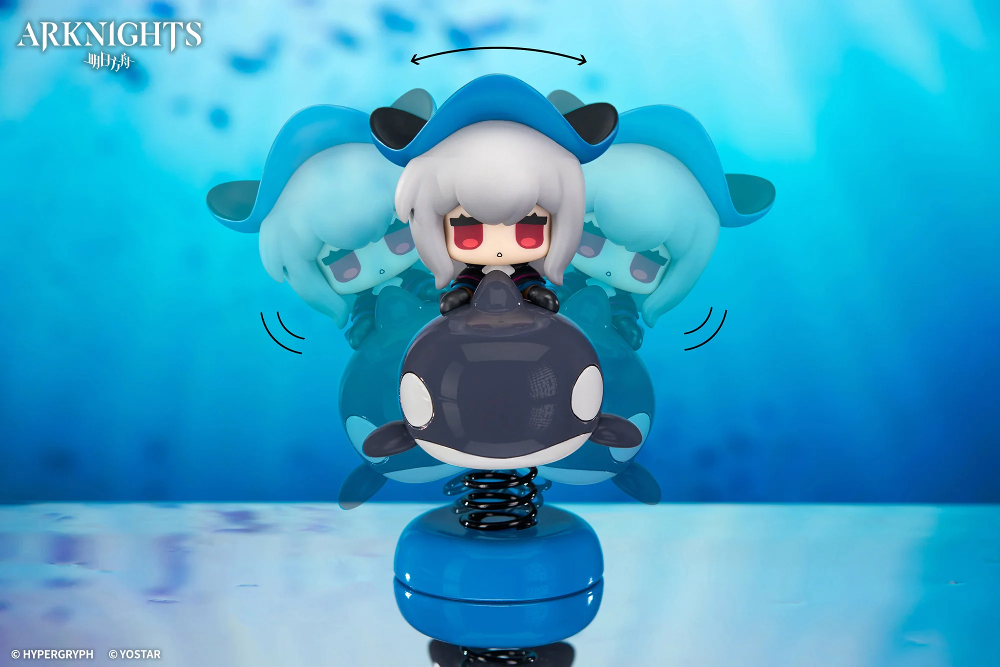(Pre-Order) Arknights - Skadi - Happy Shake - Chibi Figure - Image 2