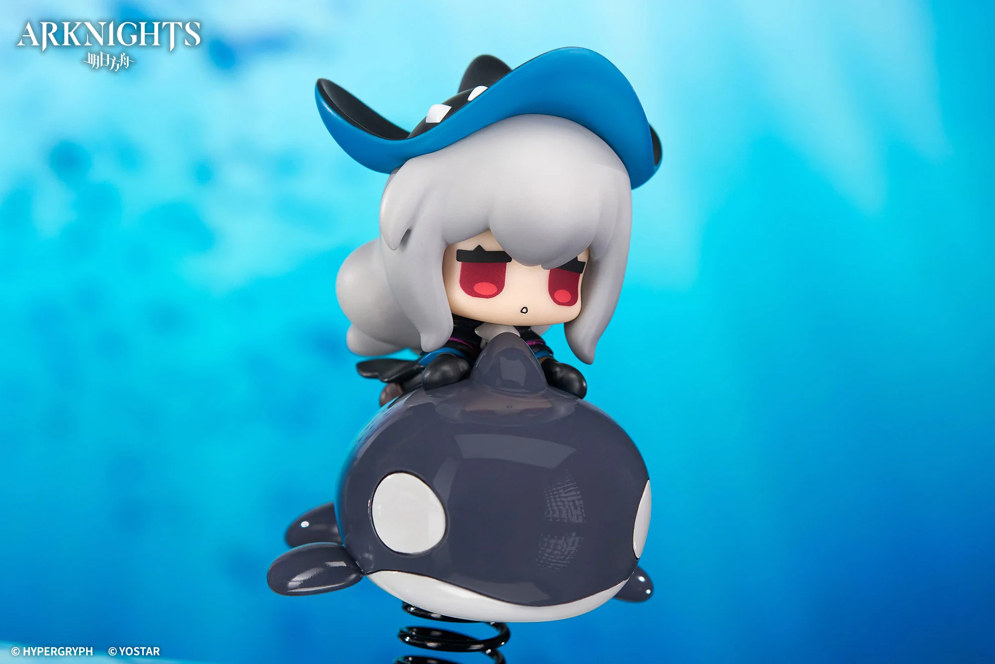(Pre-Order) Arknights - Skadi - Happy Shake - Chibi Figure - Image 3