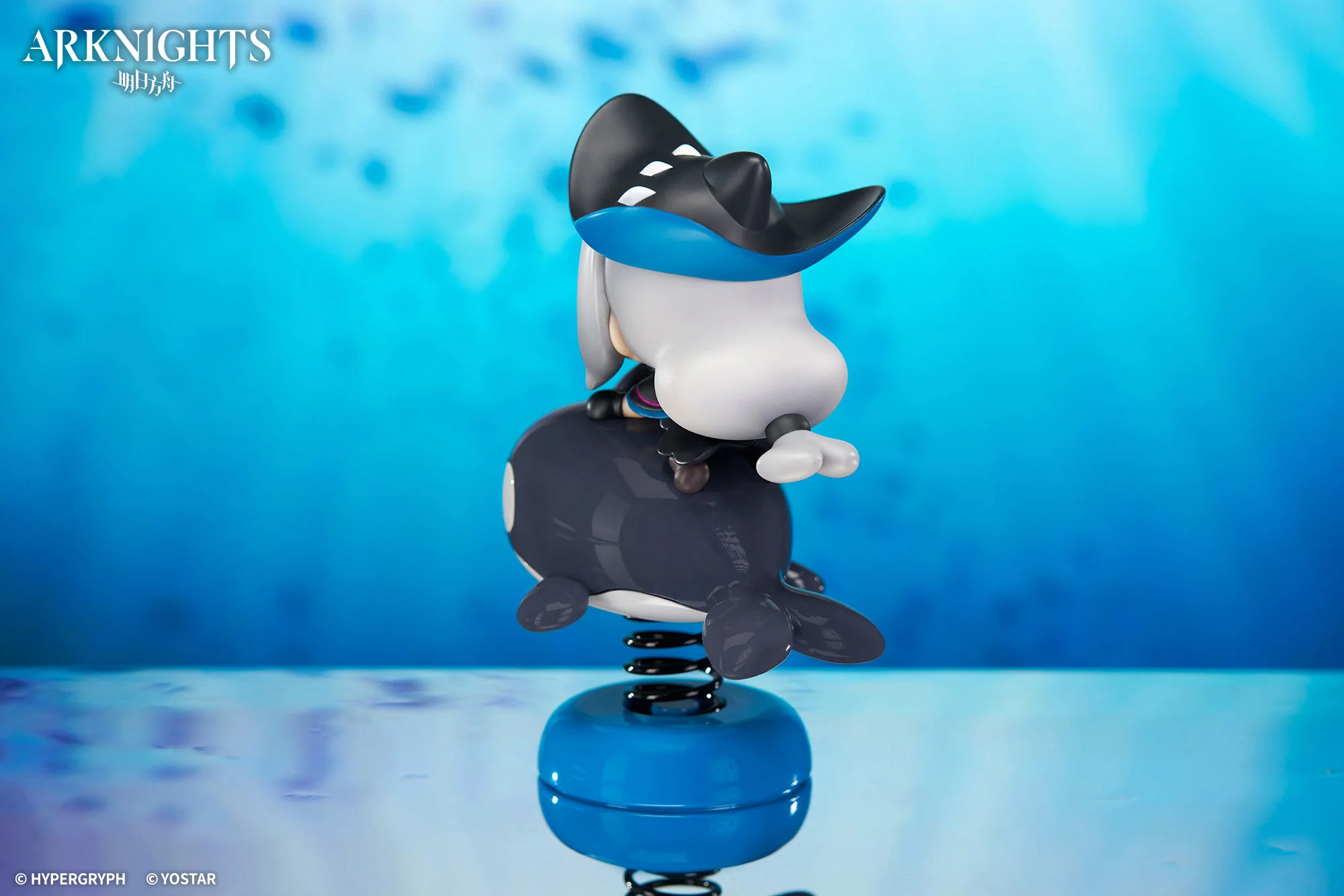 (Pre-Order) Arknights - Skadi - Happy Shake - Chibi Figure - Image 4