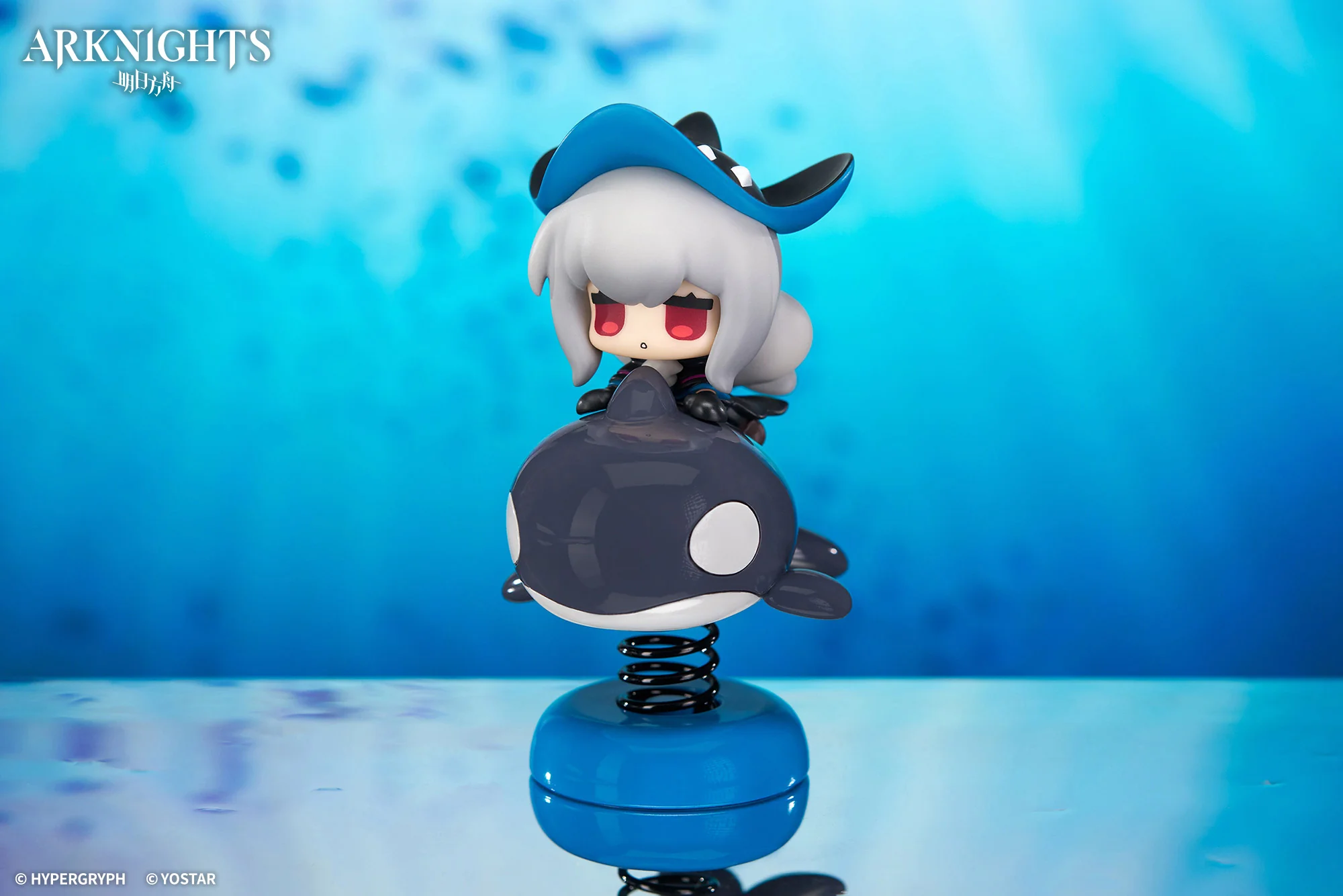 (Pre-Order) Arknights - Skadi - Happy Shake - Chibi Figure - Image 5