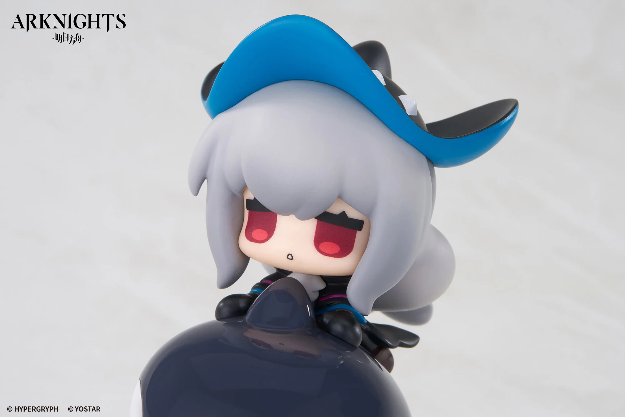 (Pre-Order) Arknights - Skadi - Happy Shake - Chibi Figure - Image 6