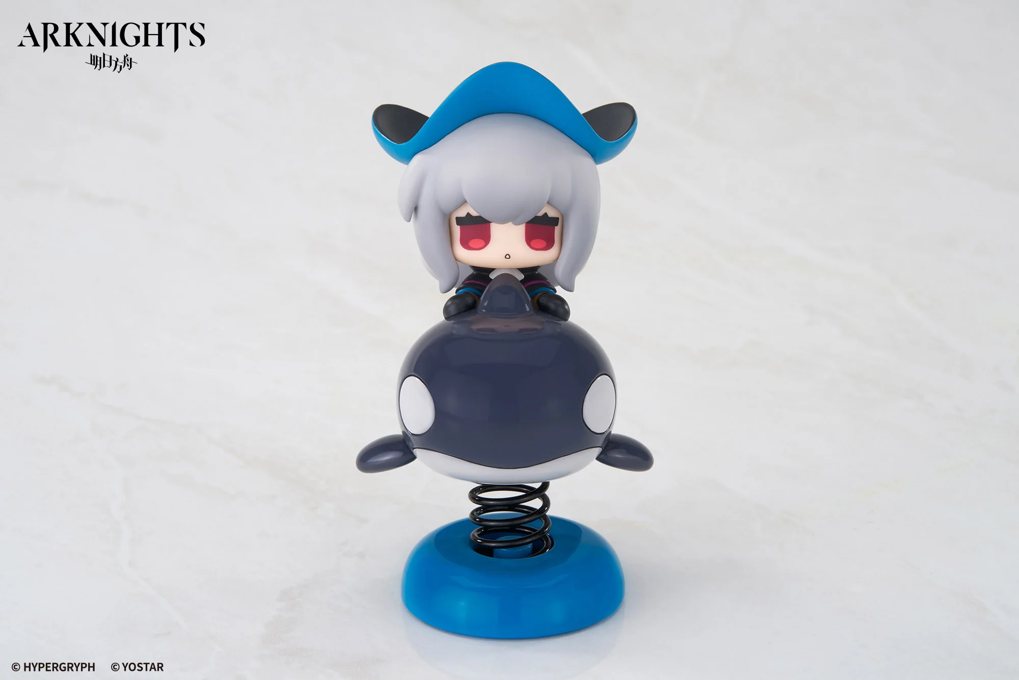 (Pre-Order) Arknights - Skadi - Happy Shake - Chibi Figure - Image 7