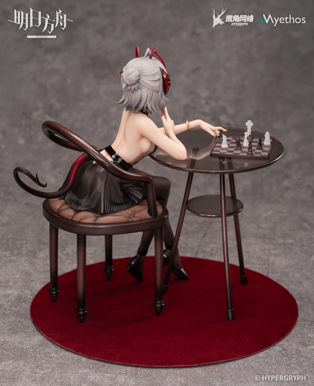Arknights - W: Formal Dress VER. - 1/7 Scale Figure - Image 7