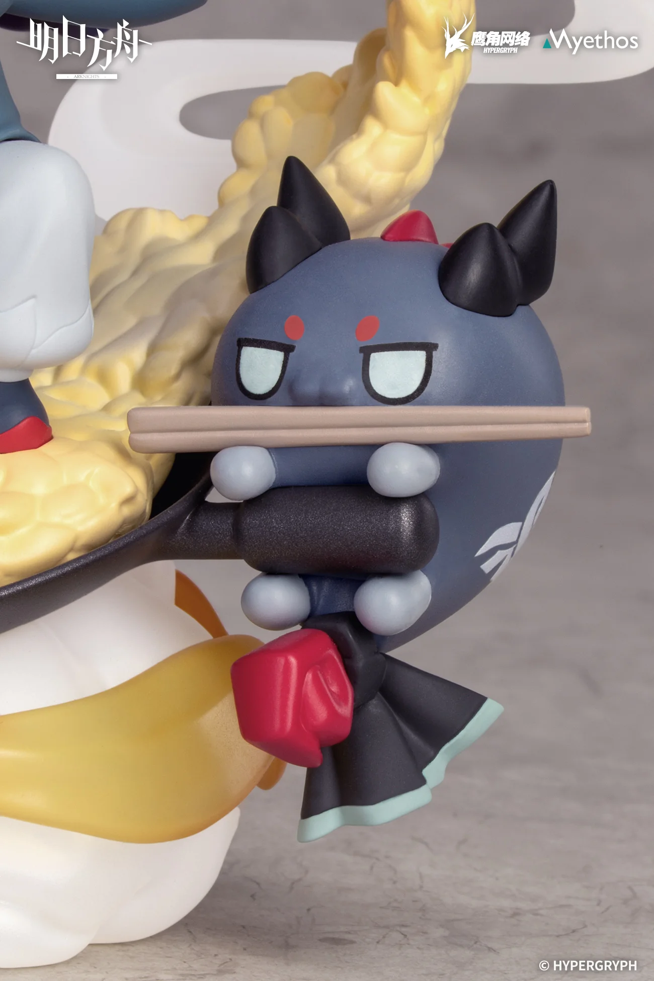 (Pre-Order) Arknights - Yu Deformed Chibi Figure - Image 5