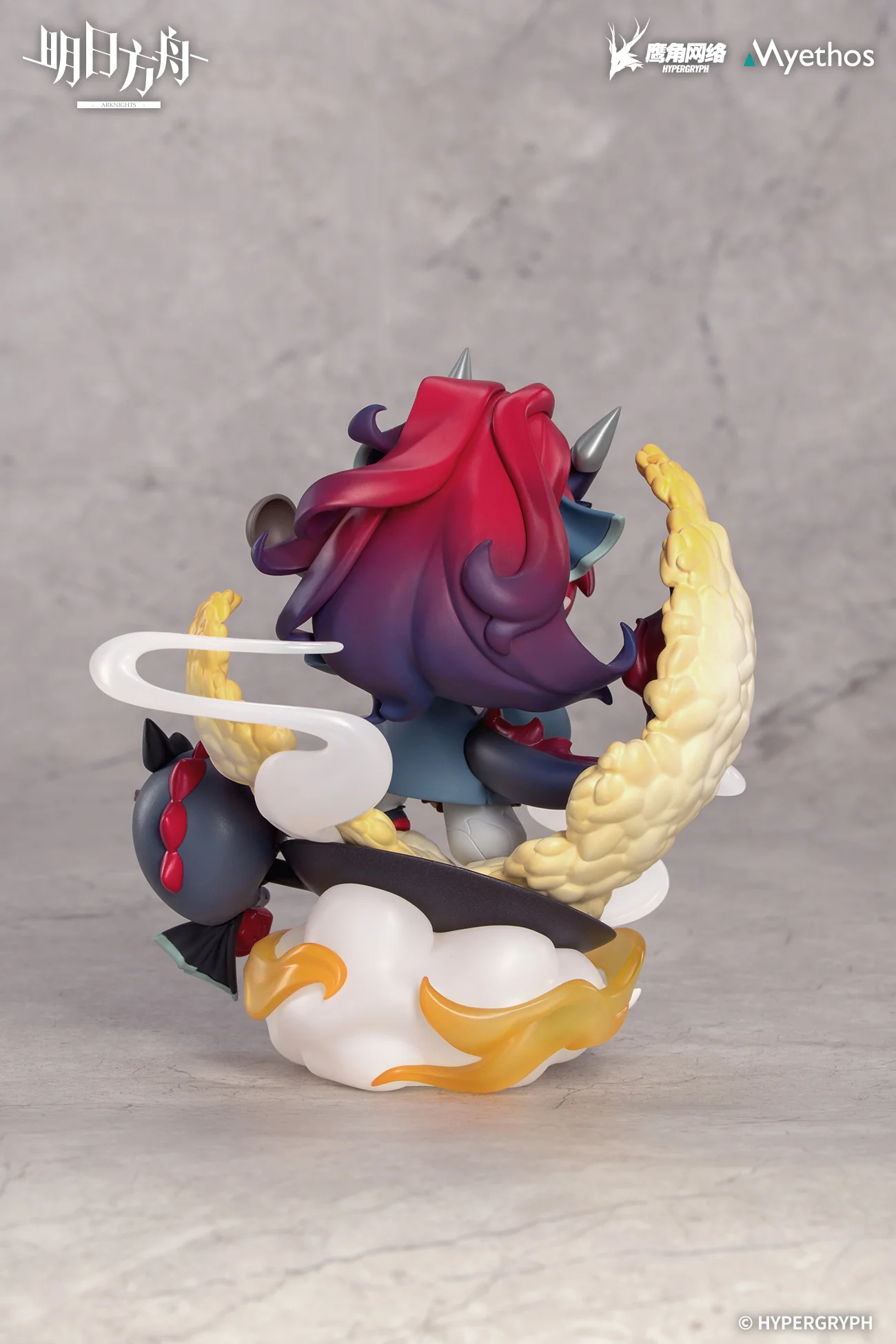 (Pre-Order) Arknights - Yu Deformed Chibi Figure - Image 8