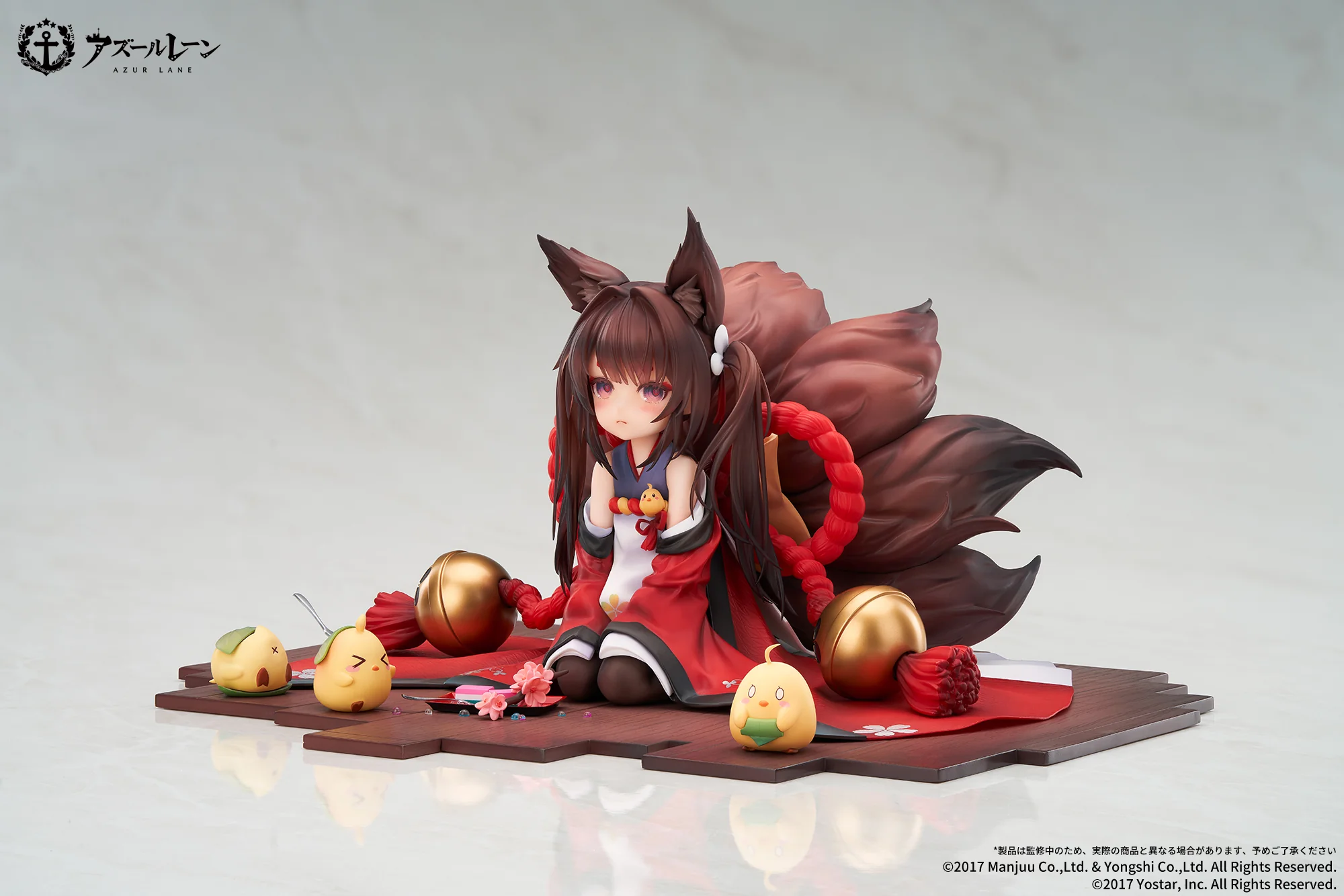 "Azur Lane" Amagi-chan - 1/7 Scale Figure