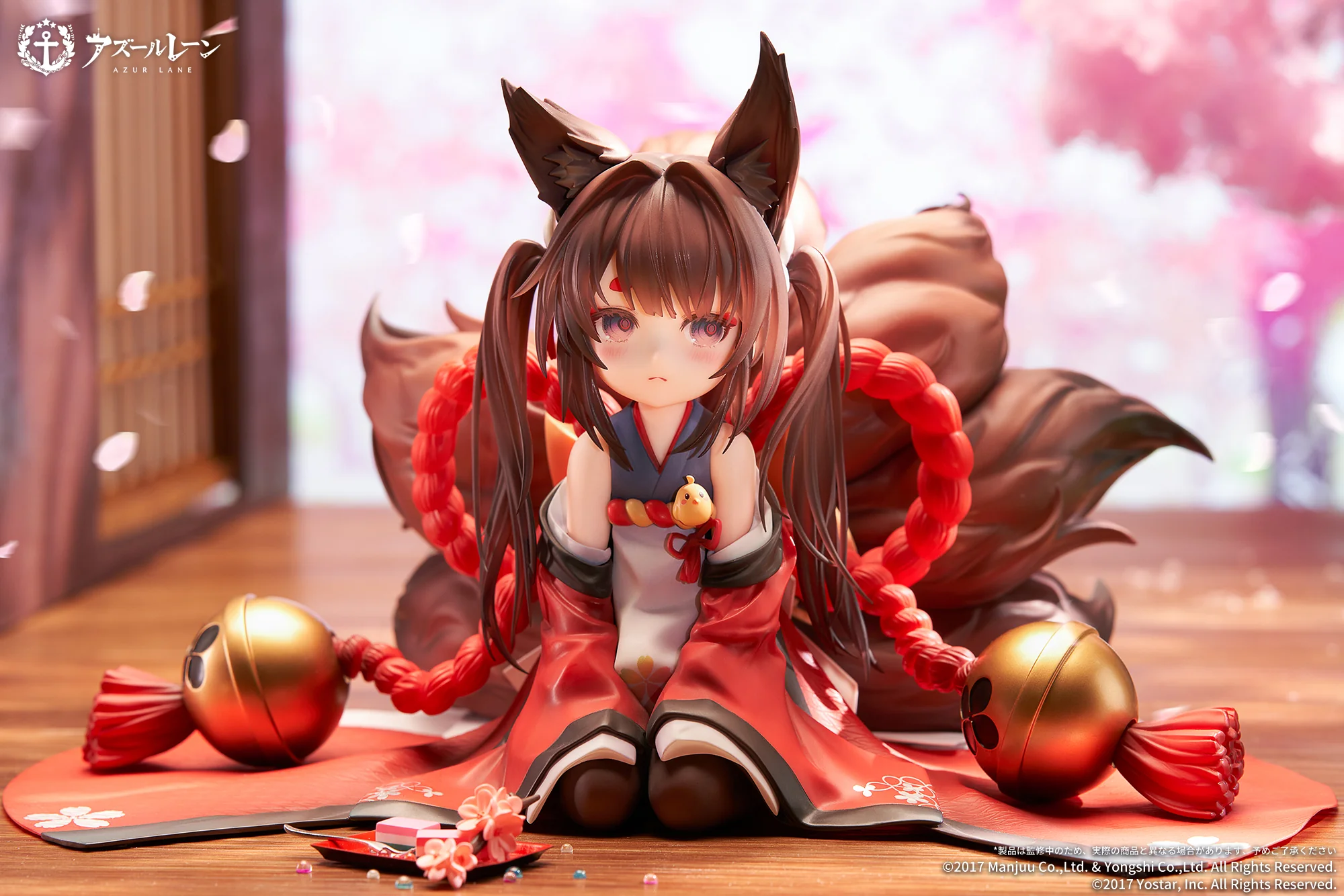 "Azur Lane" Amagi-chan - 1/7 Scale Figure - Image 10