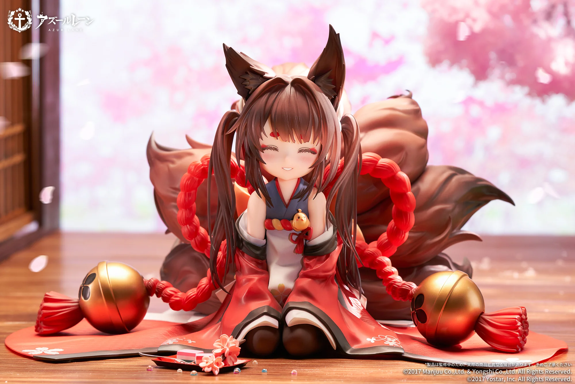 "Azur Lane" Amagi-chan - 1/7 Scale Figure - Image 13