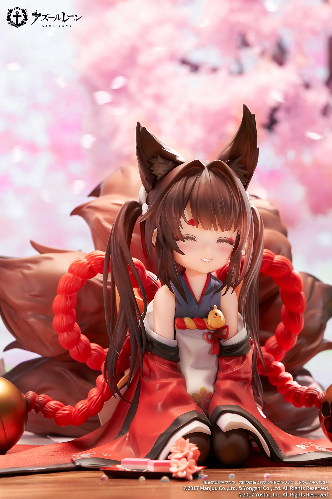 "Azur Lane" Amagi-chan - 1/7 Scale Figure - Image 14