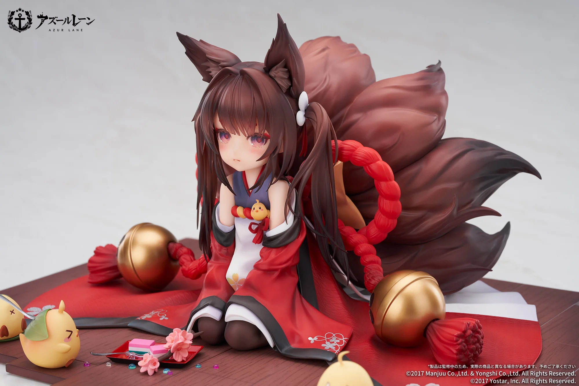 "Azur Lane" Amagi-chan - 1/7 Scale Figure - Image 2