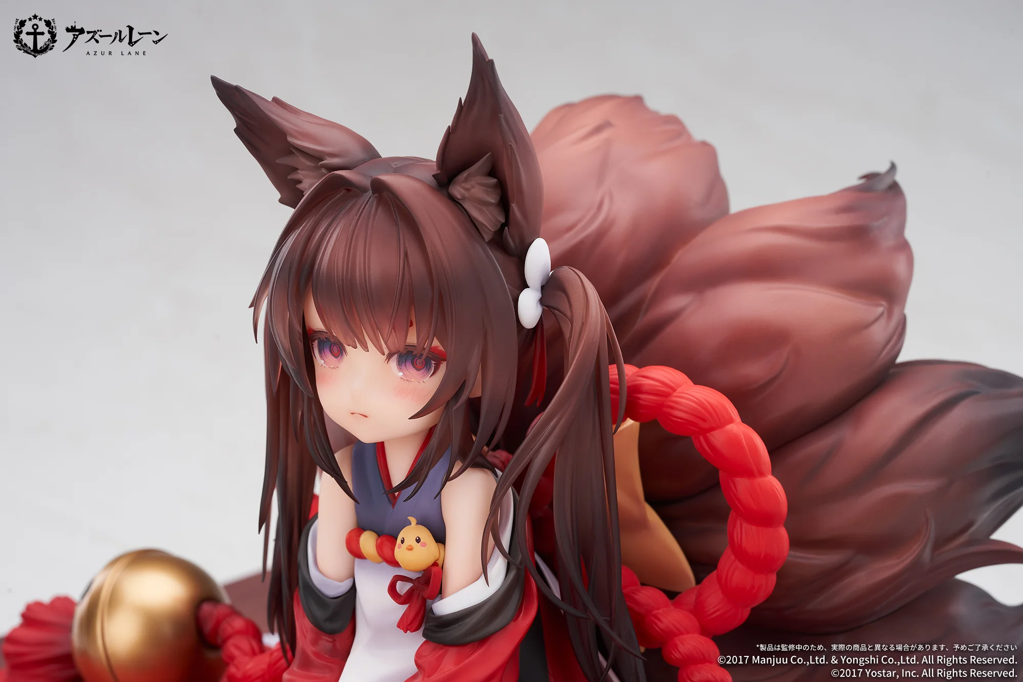 "Azur Lane" Amagi-chan - 1/7 Scale Figure - Image 3