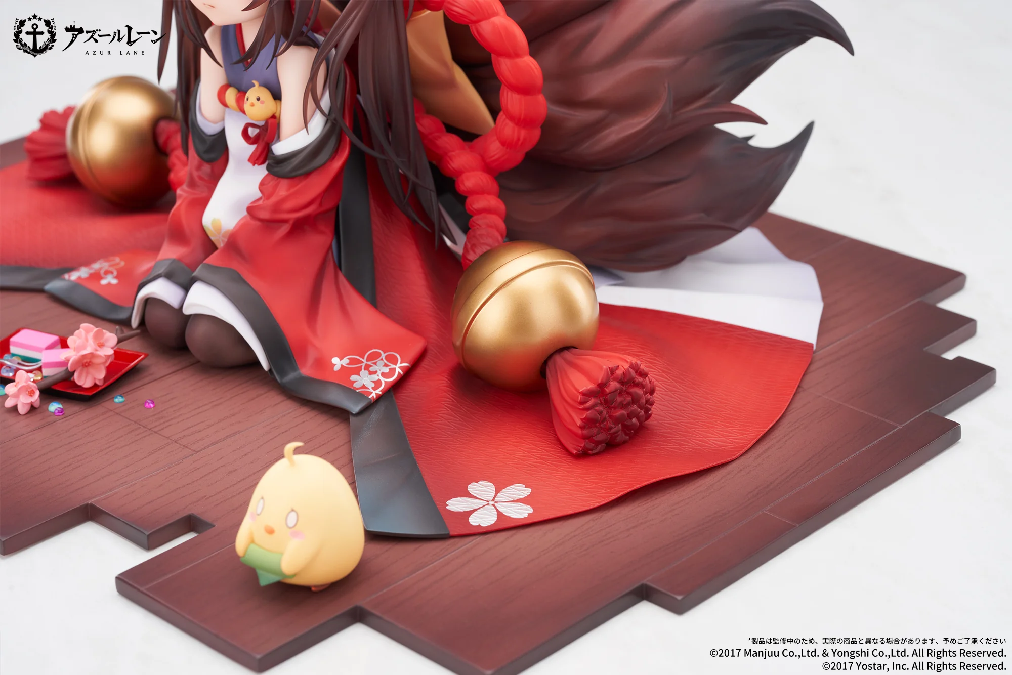 "Azur Lane" Amagi-chan - 1/7 Scale Figure - Image 4