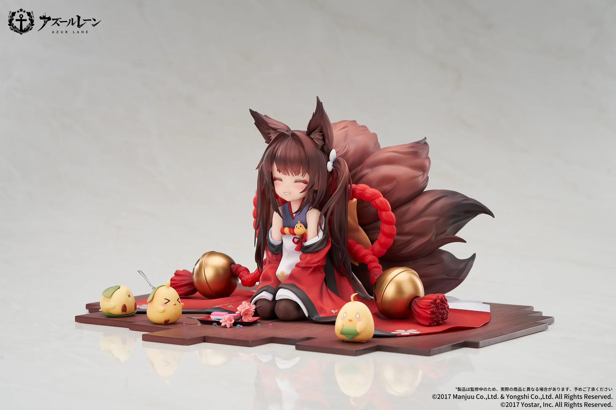 "Azur Lane" Amagi-chan - 1/7 Scale Figure - Image 5