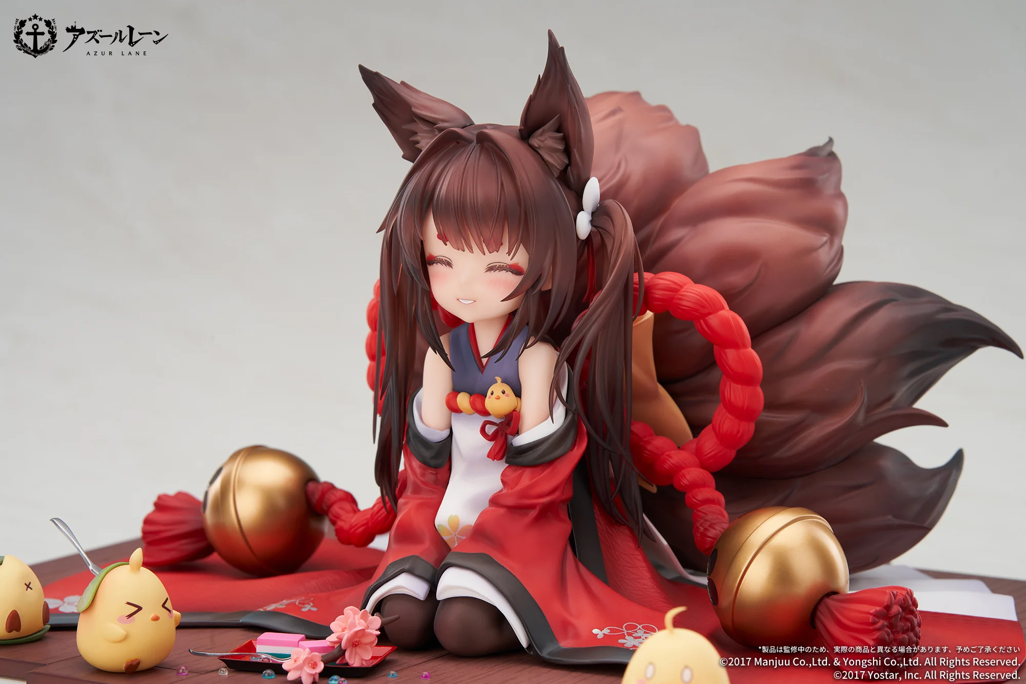 "Azur Lane" Amagi-chan - 1/7 Scale Figure - Image 6