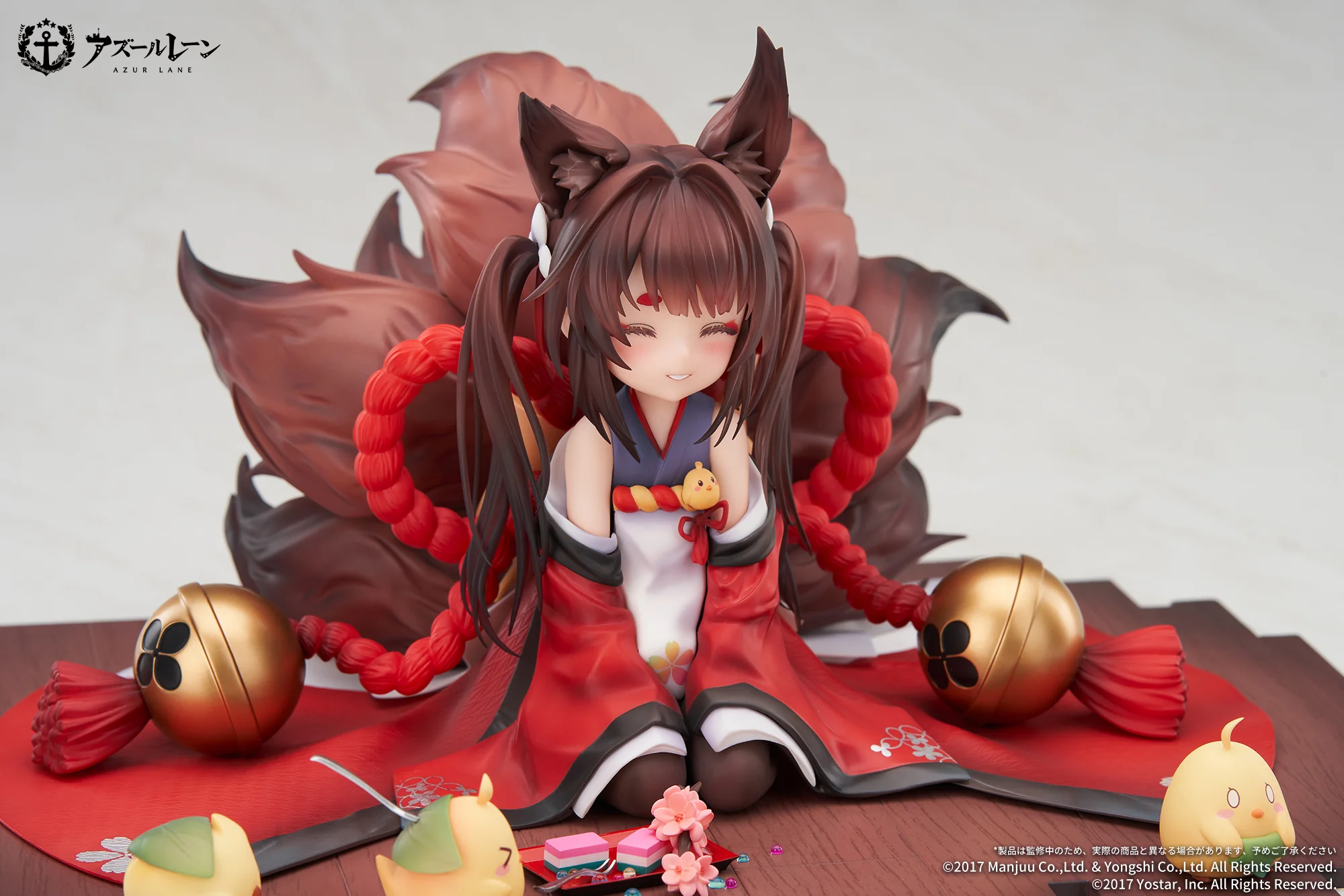 "Azur Lane" Amagi-chan - 1/7 Scale Figure - Image 7