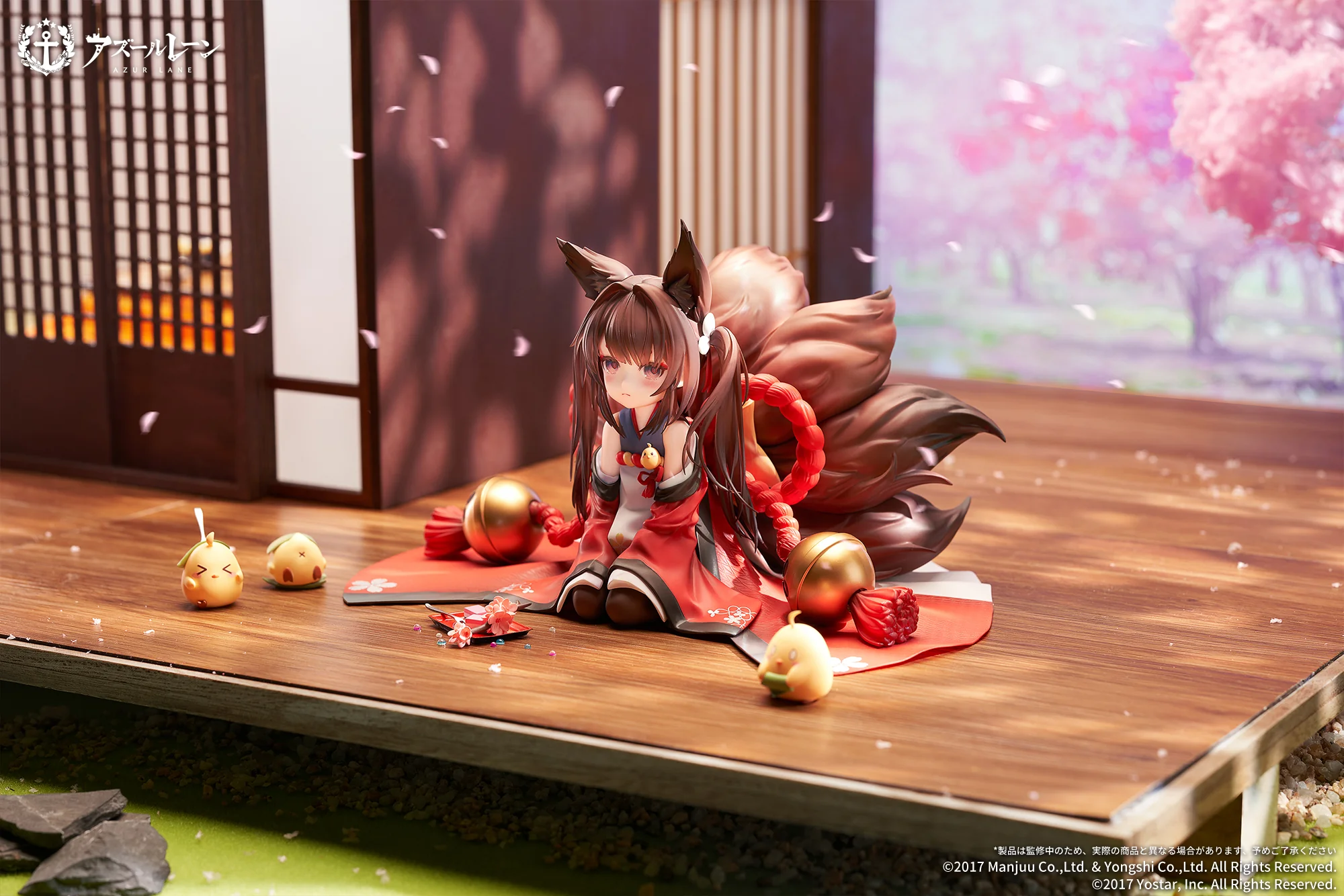 "Azur Lane" Amagi-chan - 1/7 Scale Figure - Image 8