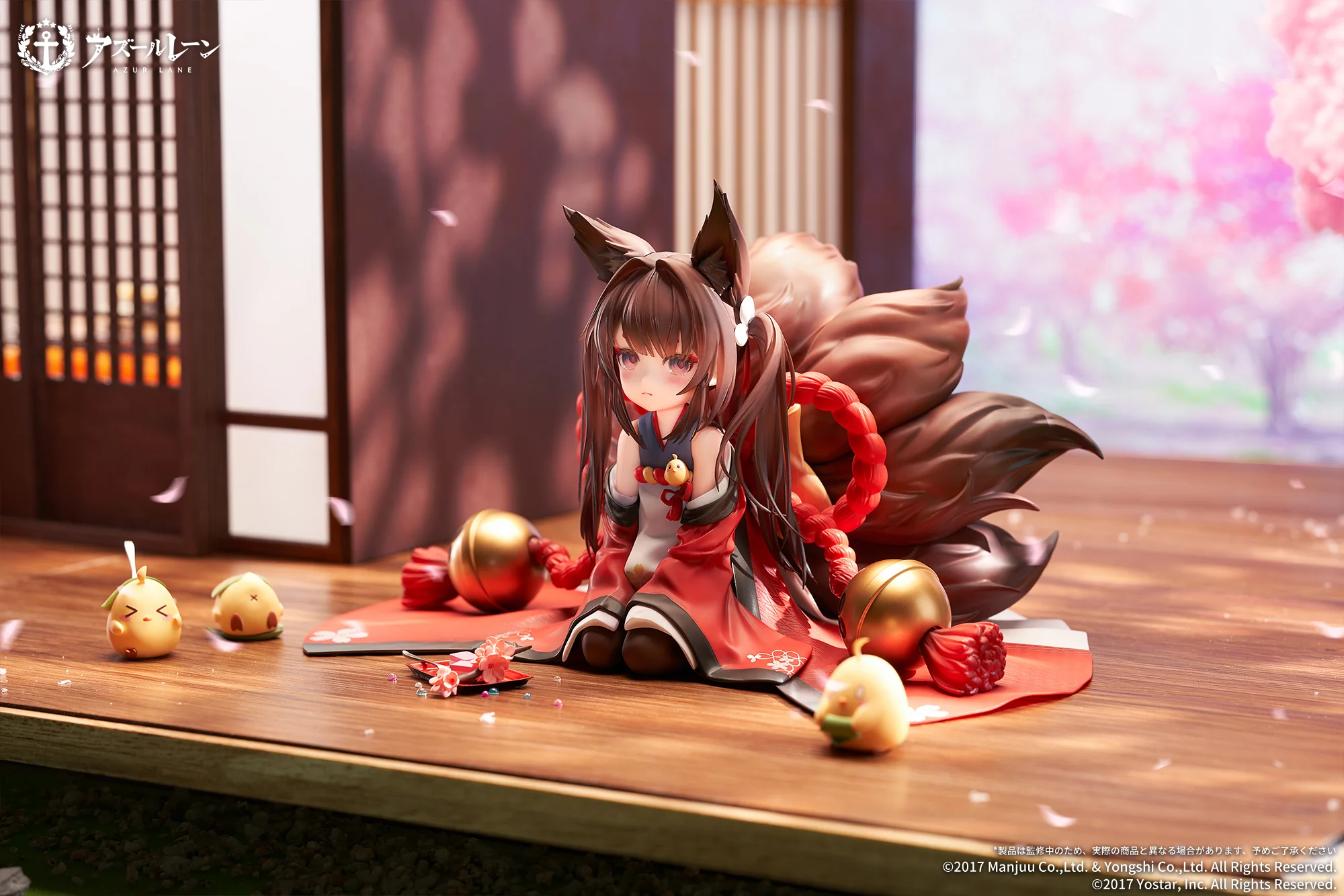 "Azur Lane" Amagi-chan - 1/7 Scale Figure - Image 9
